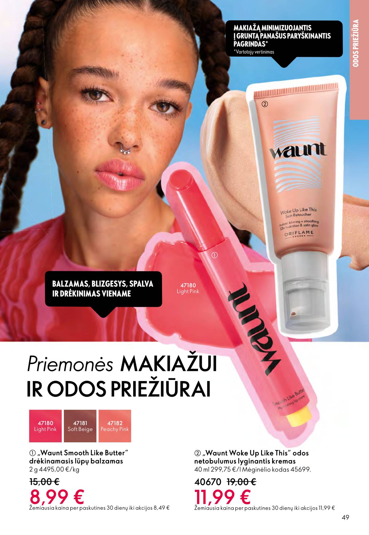 Oriflame - Oriflame akcijų katalogas 49 puslapis