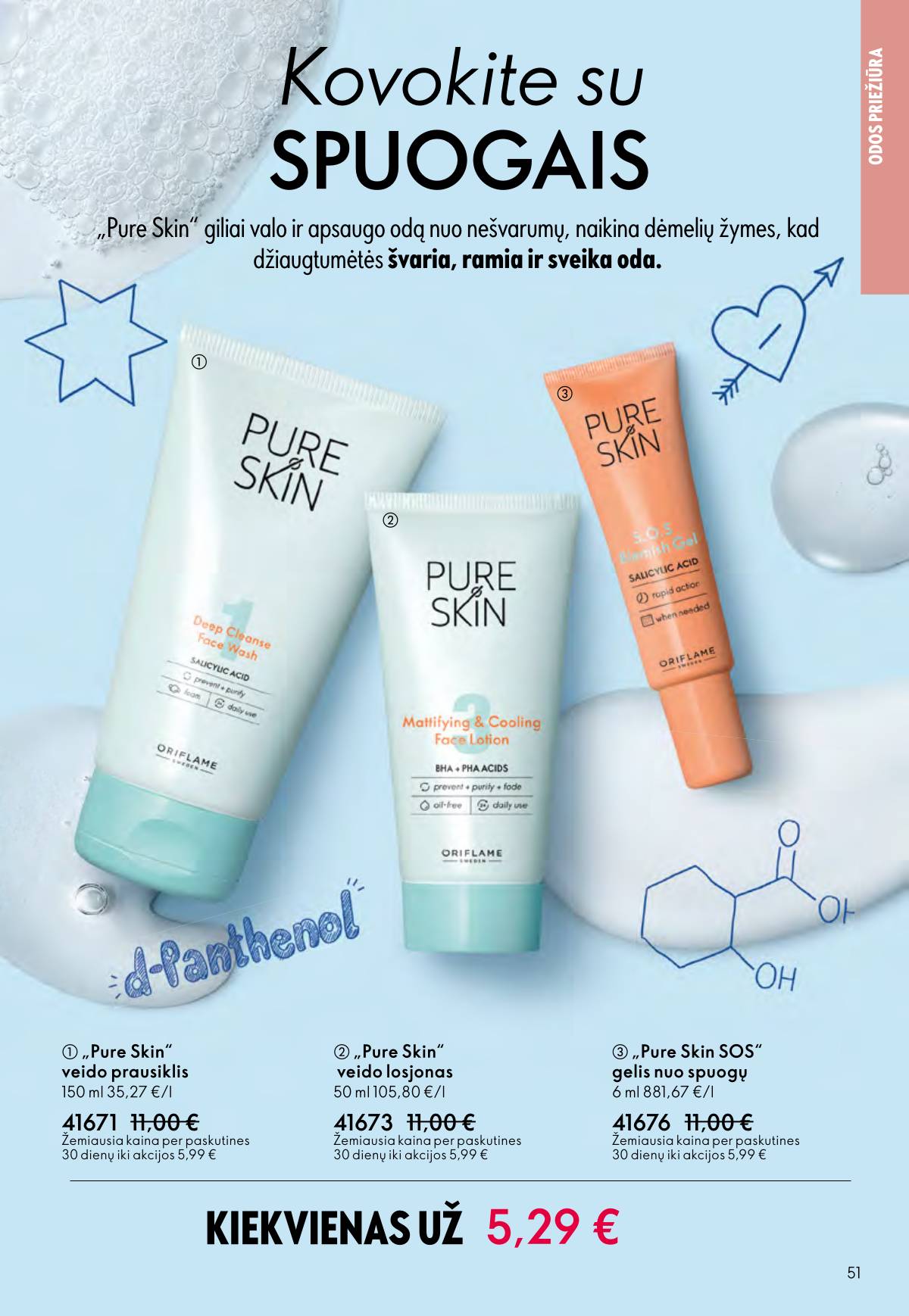 Oriflame - Oriflame akcijų katalogas 51 puslapis