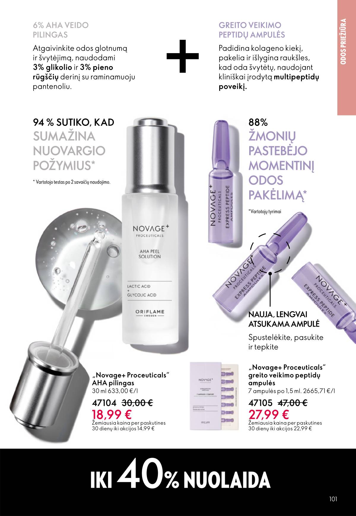 Oriflame - Oriflame akcijų katalogas 101 puslapis