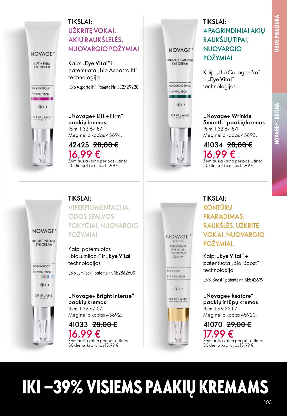 Oriflame - Oriflame akcijų katalogas 103 puslapis