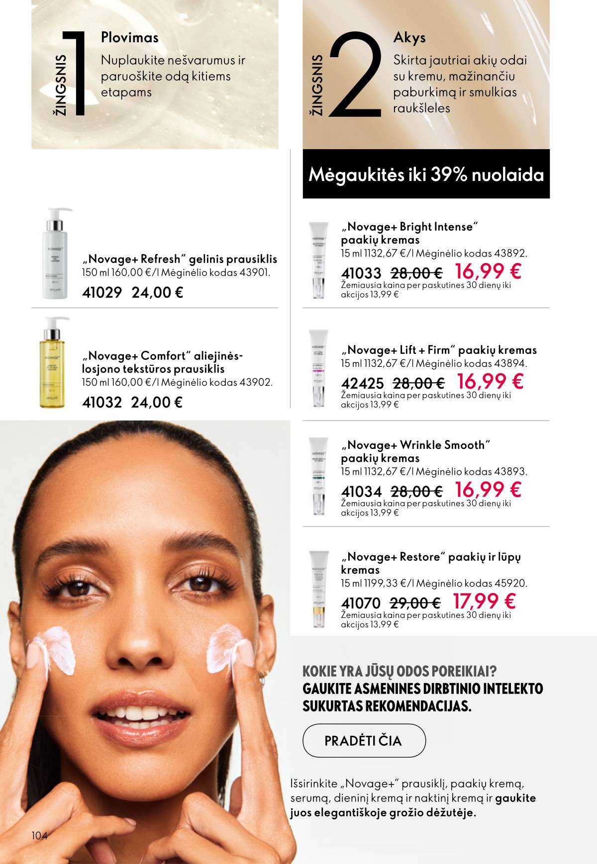 Oriflame - Oriflame akcijų katalogas 104 puslapis