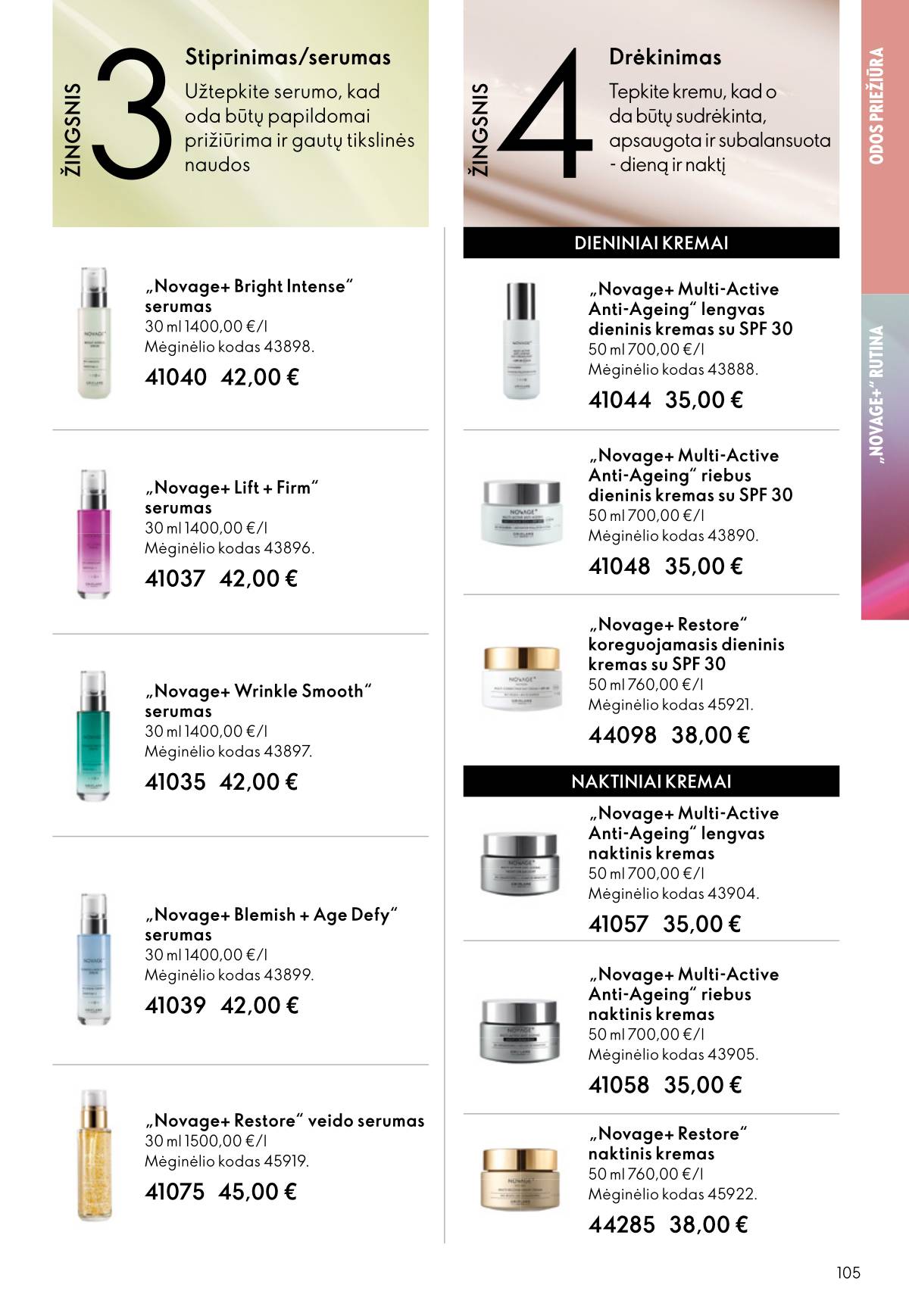 Oriflame - Oriflame akcijų katalogas 105 puslapis