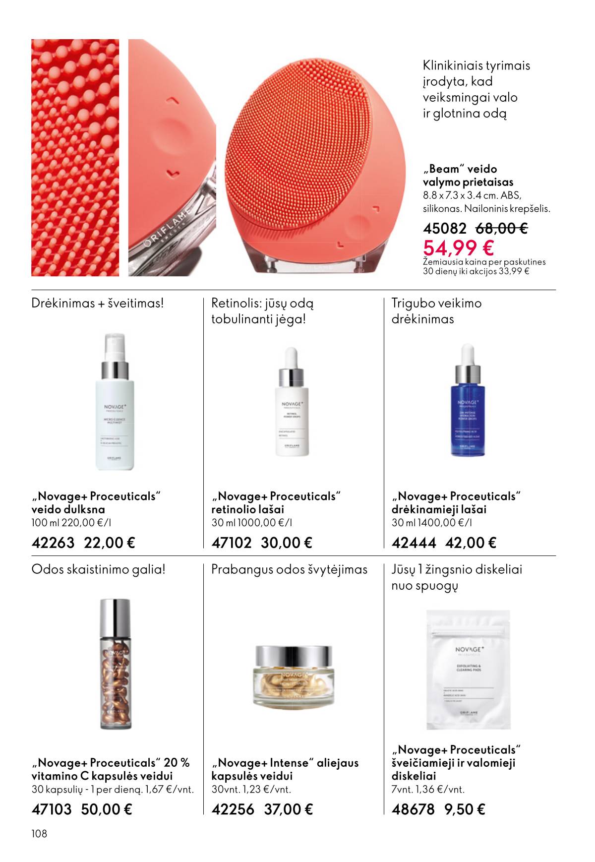 Oriflame - Oriflame akcijų katalogas 108 puslapis