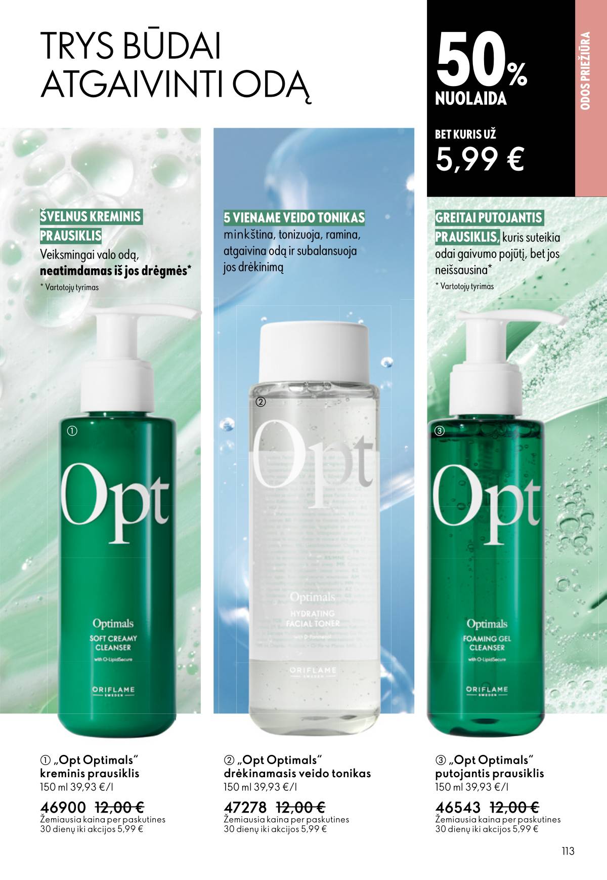 Oriflame - Oriflame akcijų katalogas 113 puslapis