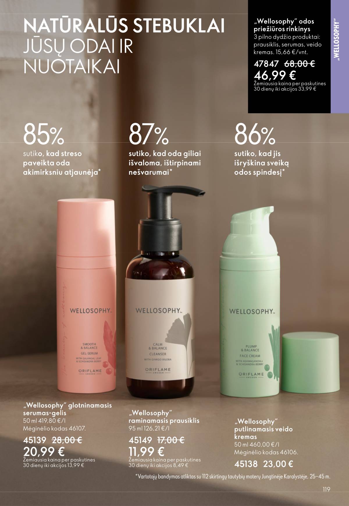 Oriflame - Oriflame akcijų katalogas 119 puslapis
