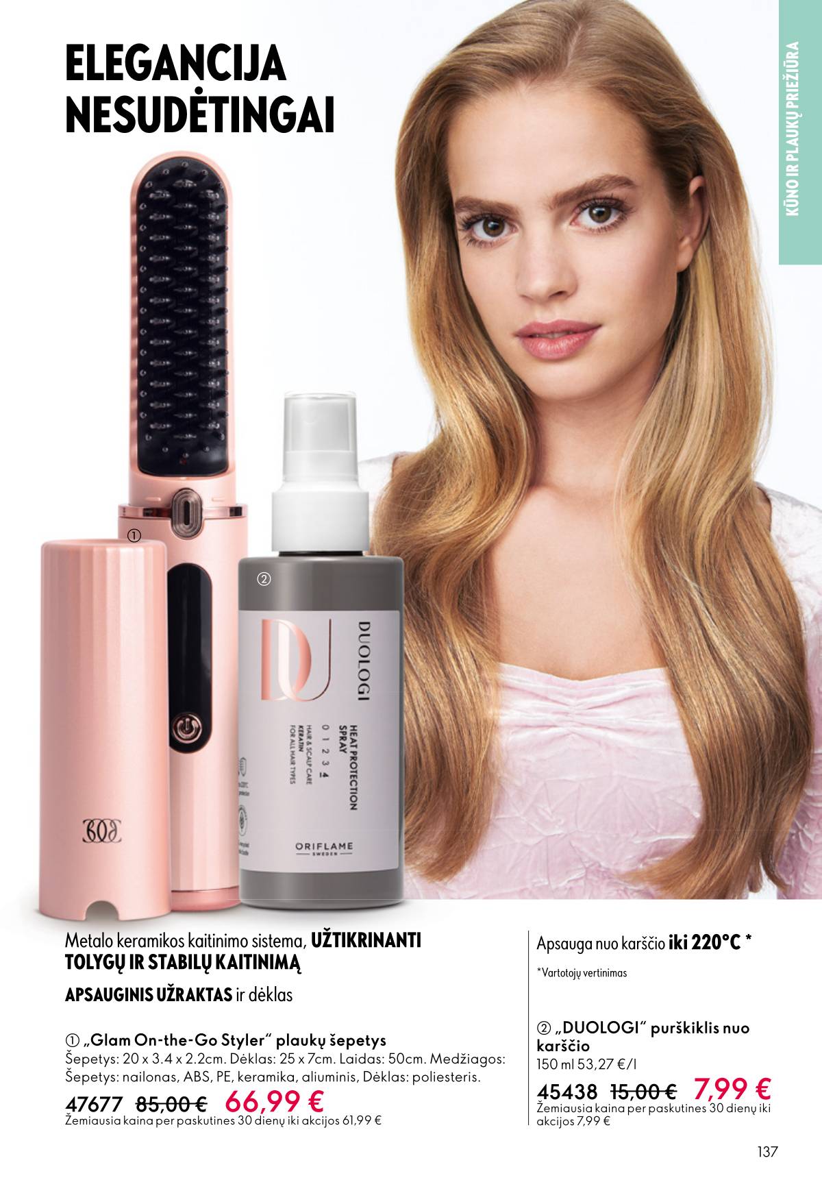 Oriflame - Oriflame akcijų katalogas 137 puslapis