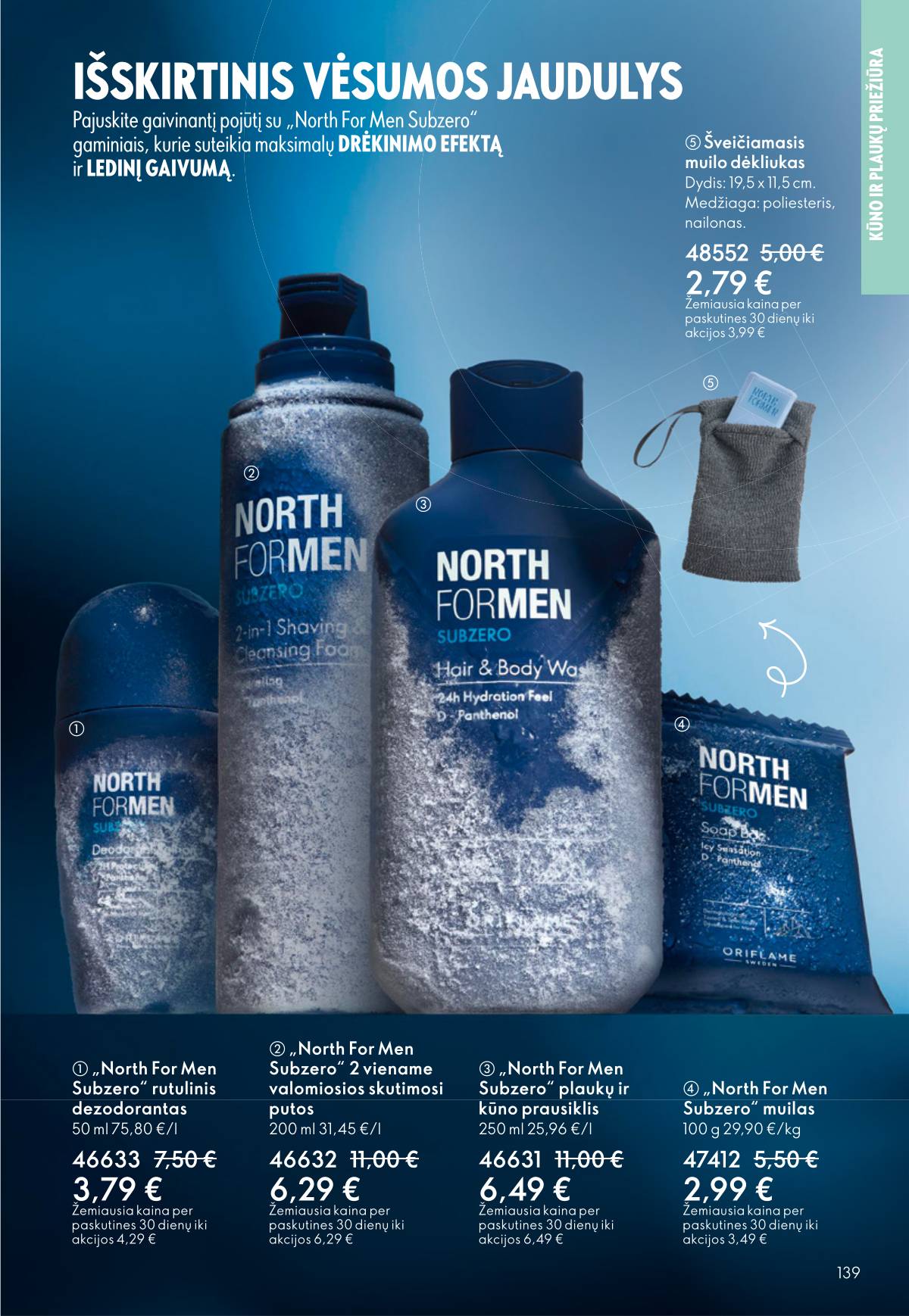 Oriflame - Oriflame akcijų katalogas 139 puslapis