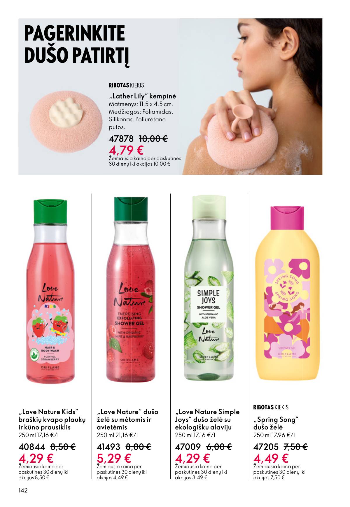 Oriflame - Oriflame akcijų katalogas 142 puslapis