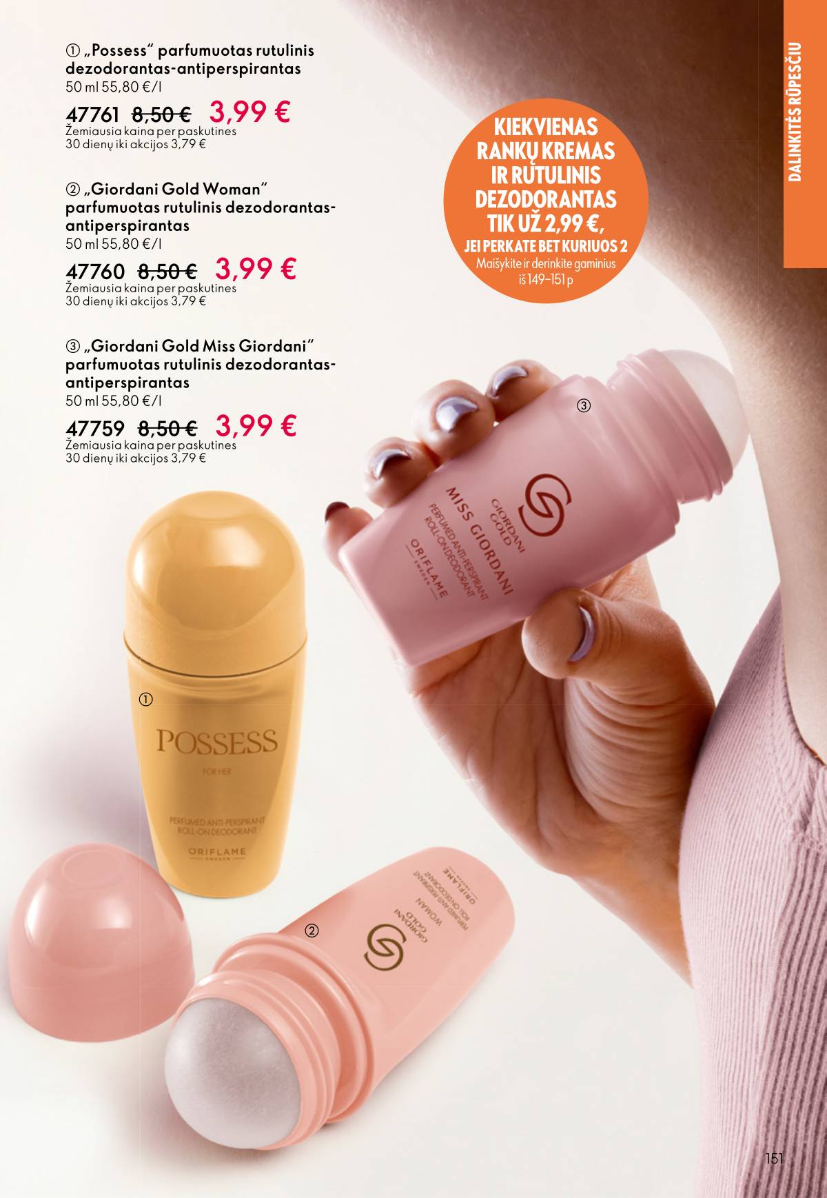 Oriflame - Oriflame akcijų katalogas 151 puslapis