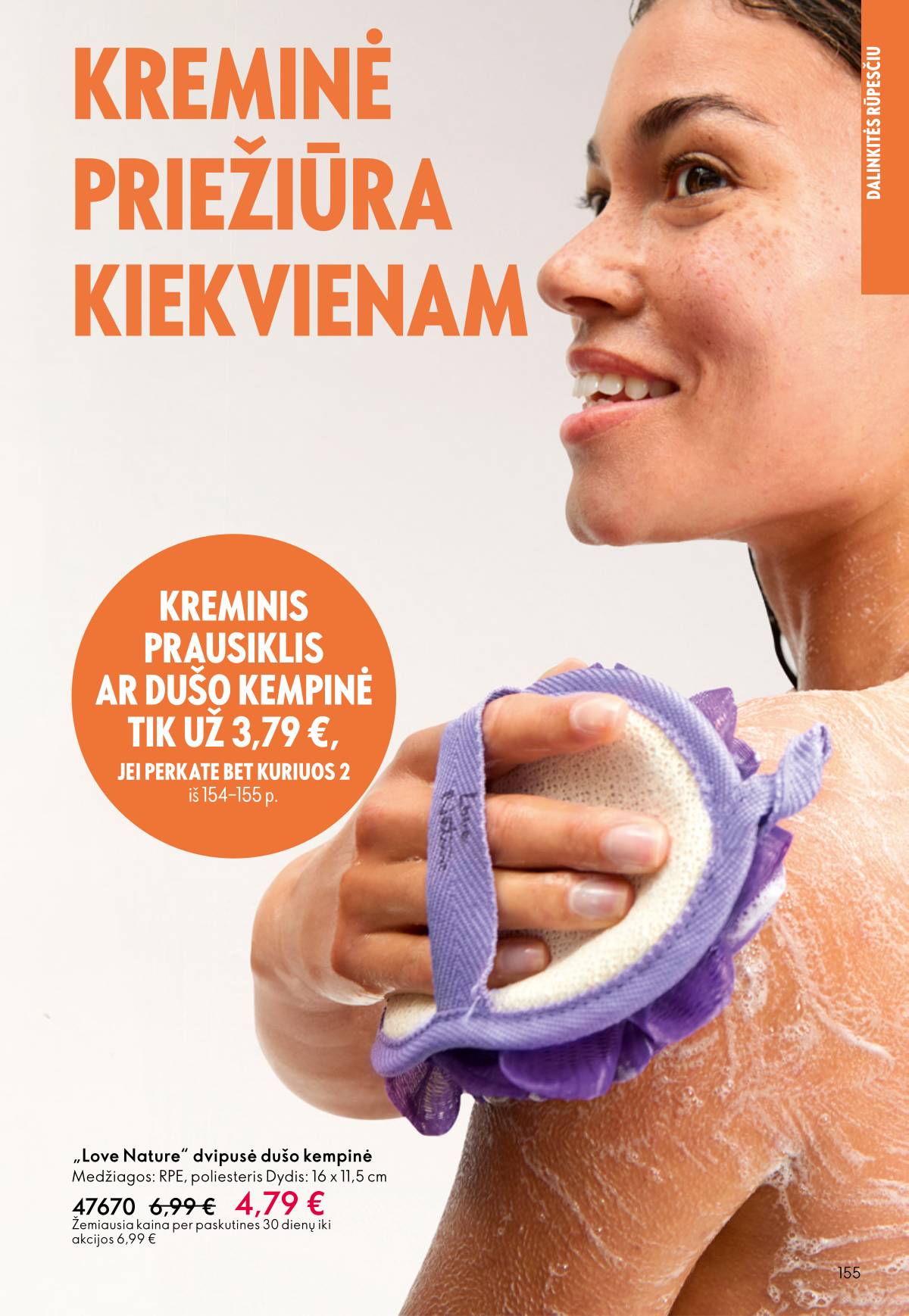 Oriflame - Oriflame akcijų katalogas 155 puslapis