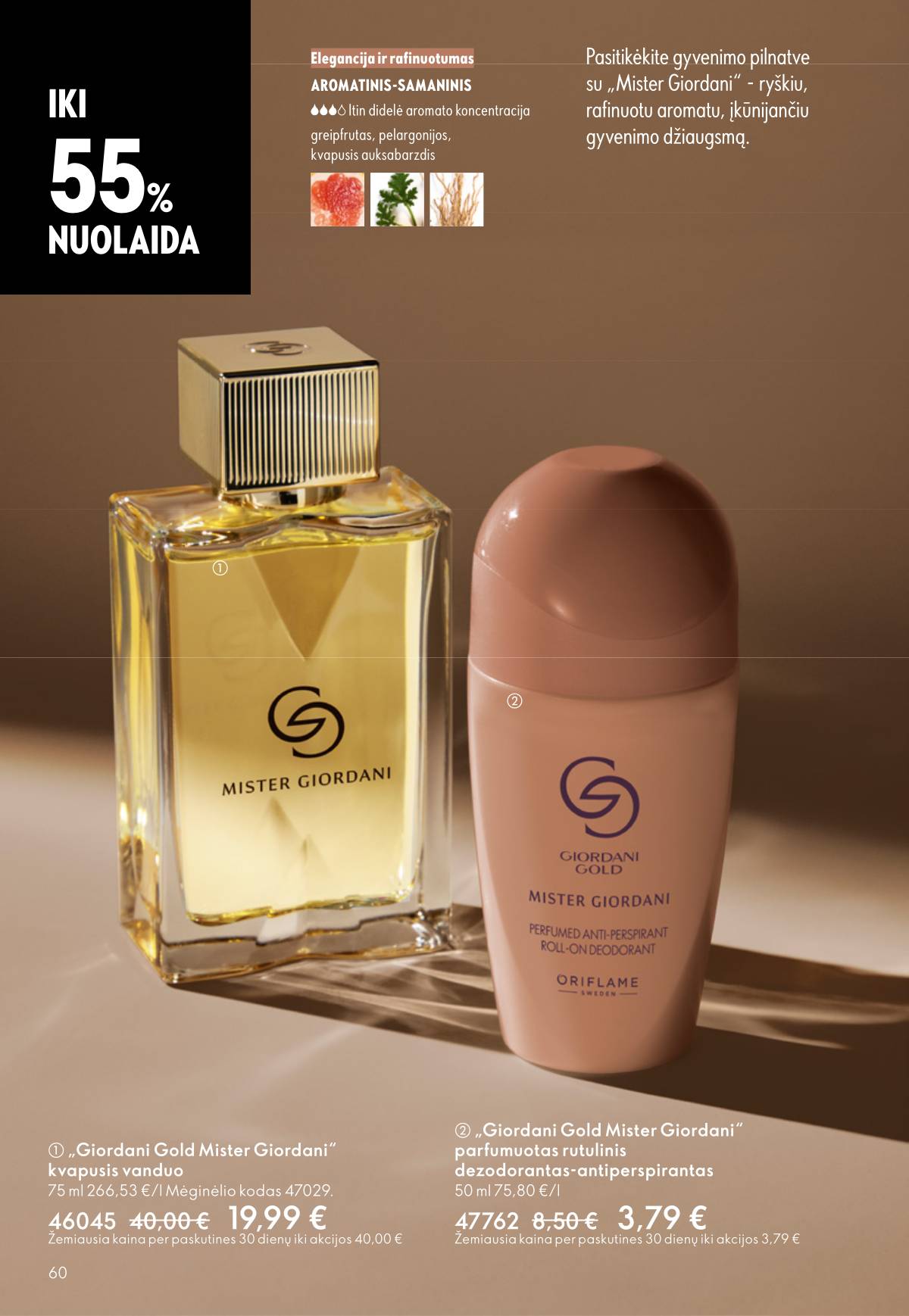 Oriflame - Oriflame akcijų katalogas 60 puslapis