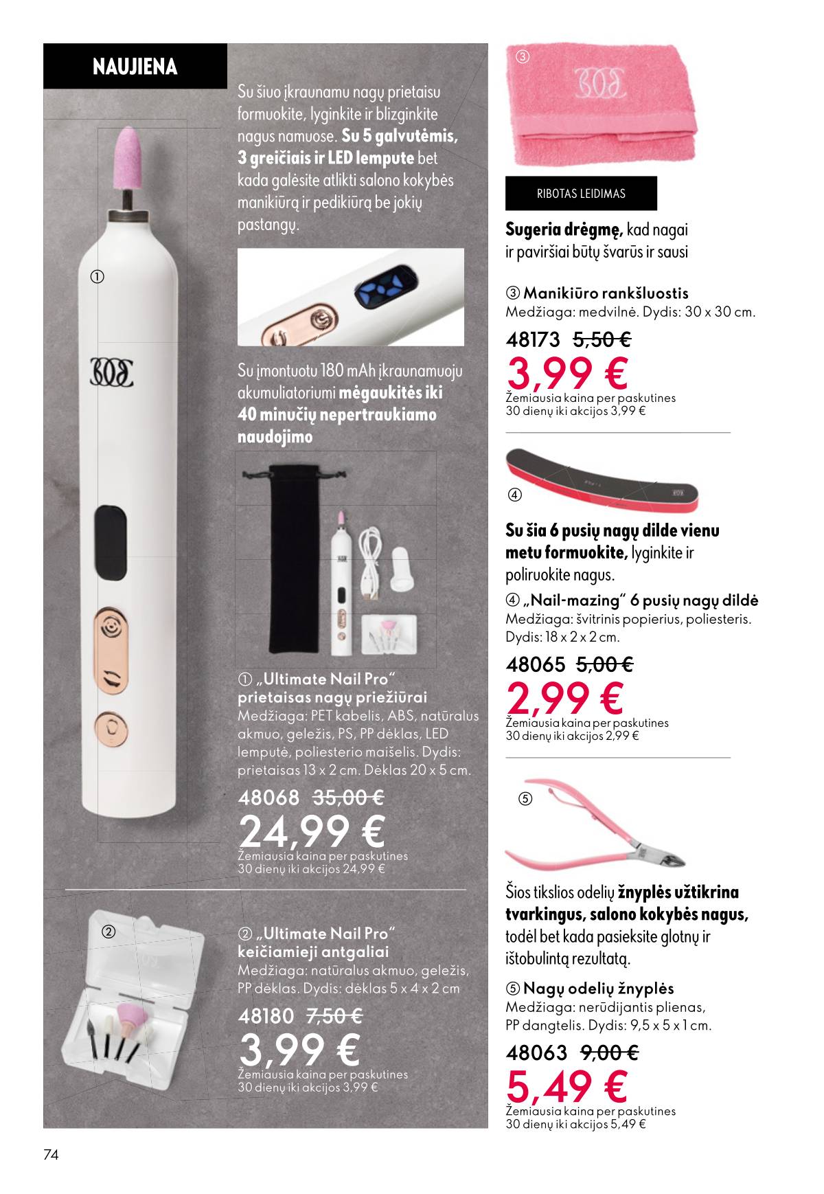 Oriflame - Oriflame akcijų katalogas 74 puslapis