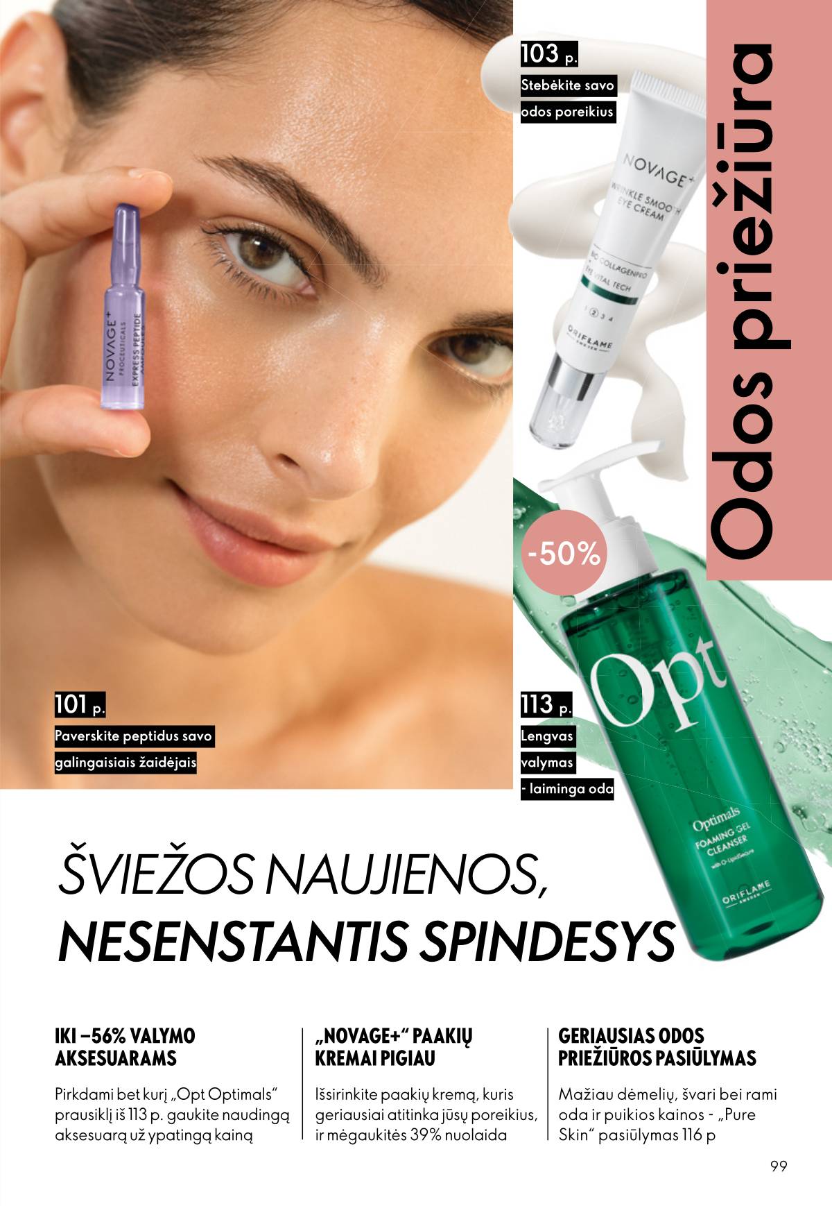 Oriflame - Oriflame akcijų katalogas 99 puslapis
