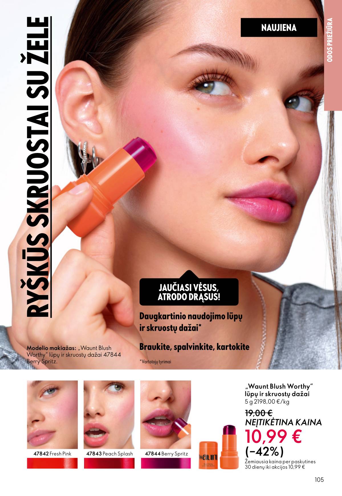 Oriflame - Oriflame akcijų katalogas 105 puslapis