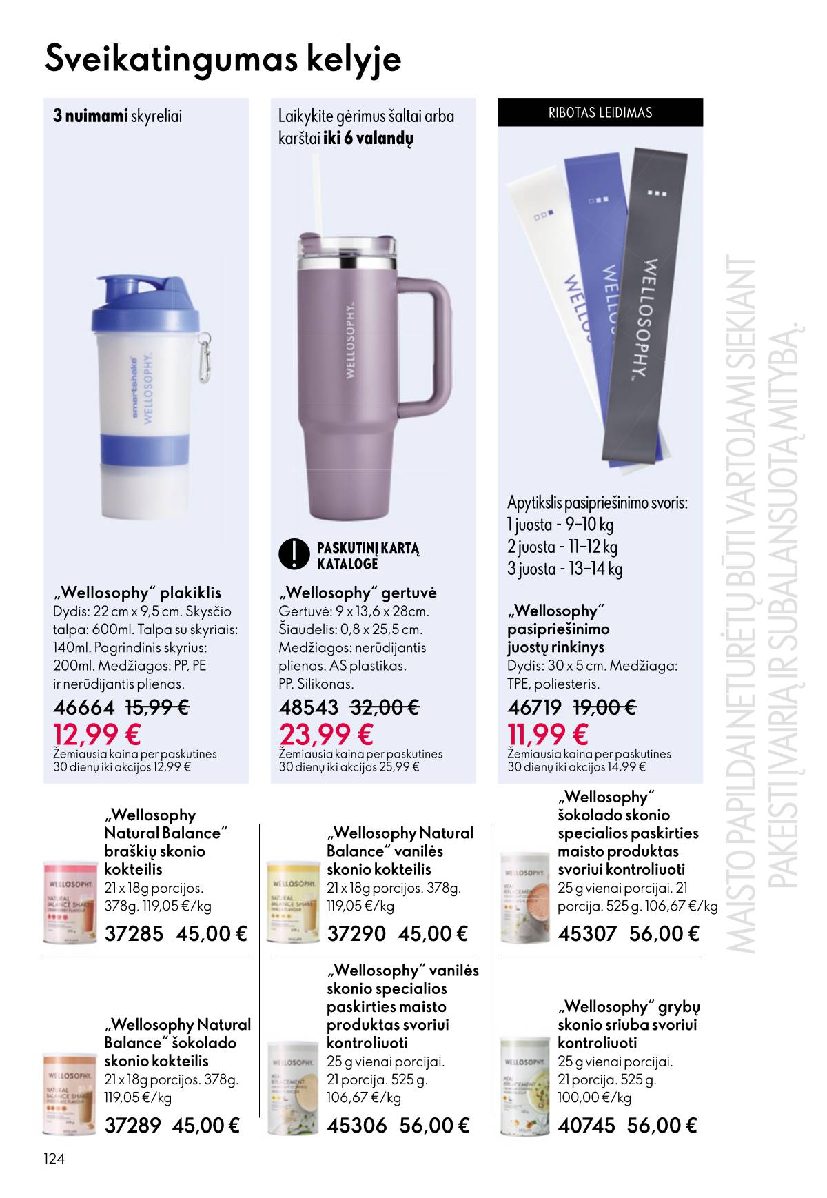 Oriflame - Oriflame akcijų katalogas 124 puslapis