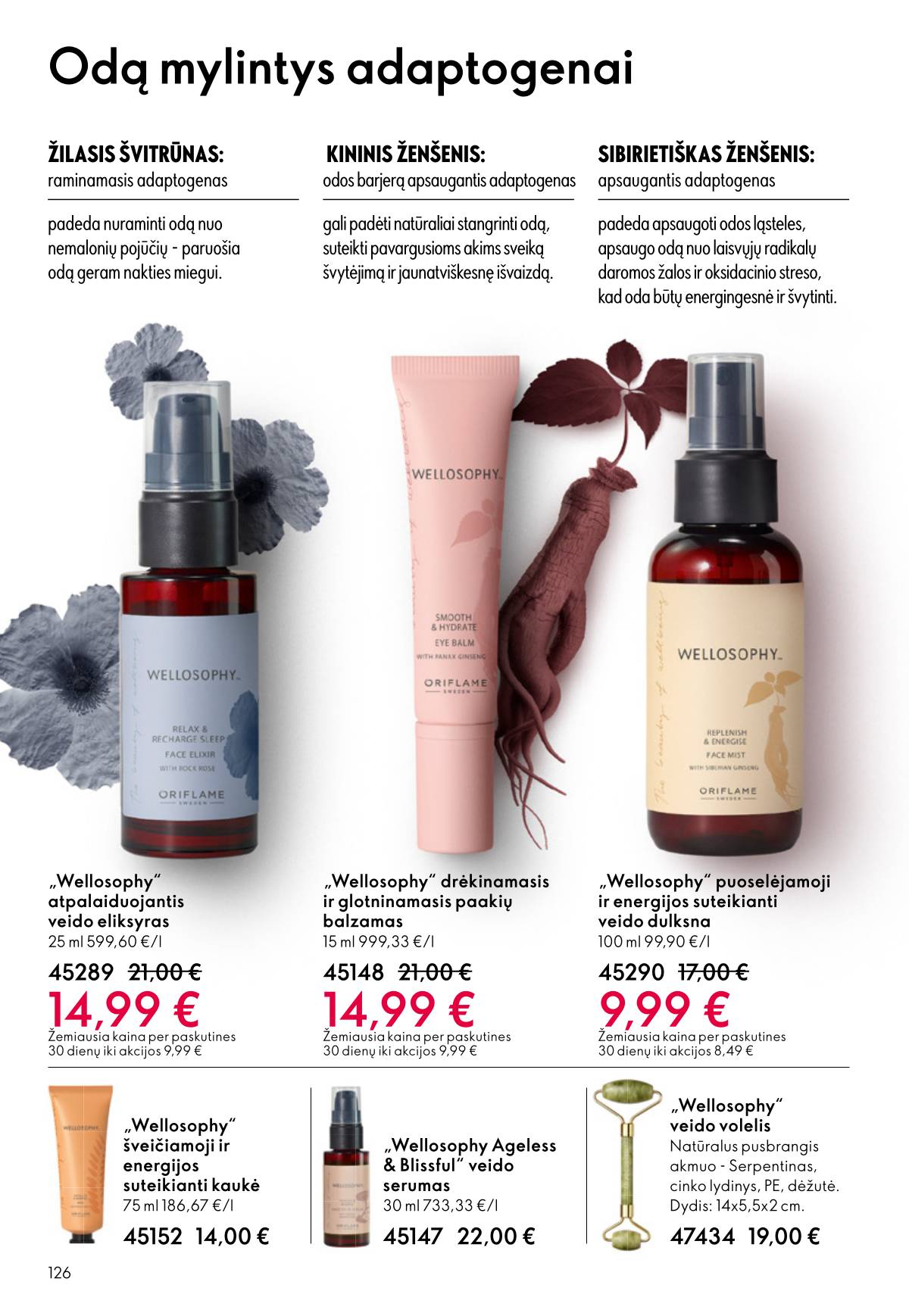 Oriflame - Oriflame akcijų katalogas 126 puslapis