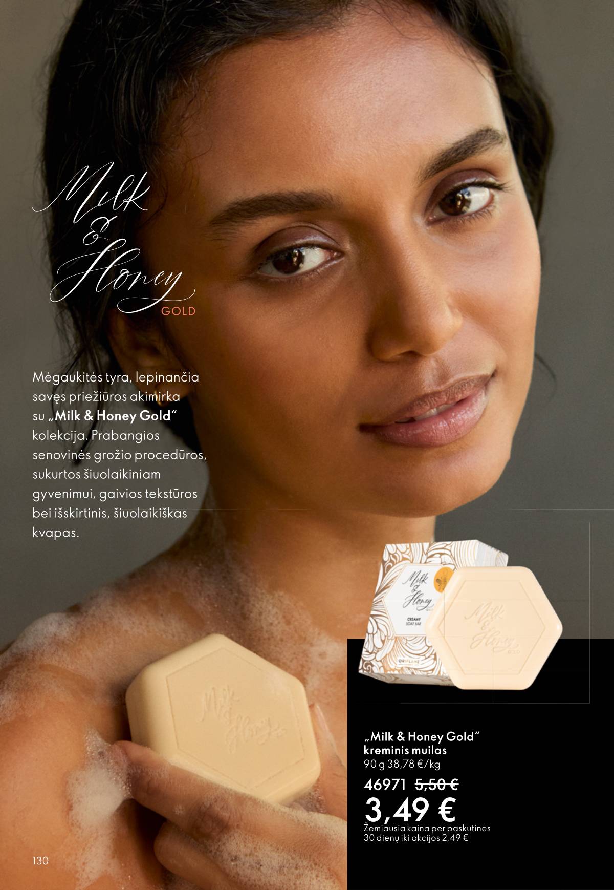 Oriflame - Oriflame akcijų katalogas 130 puslapis