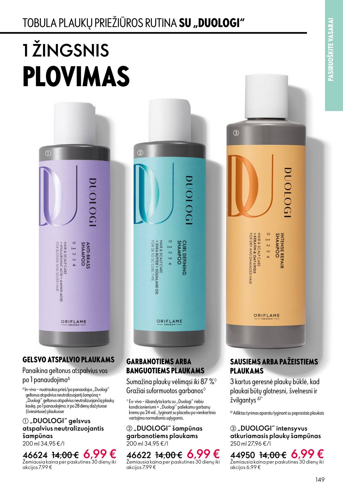 Oriflame - Oriflame akcijų katalogas 149 puslapis