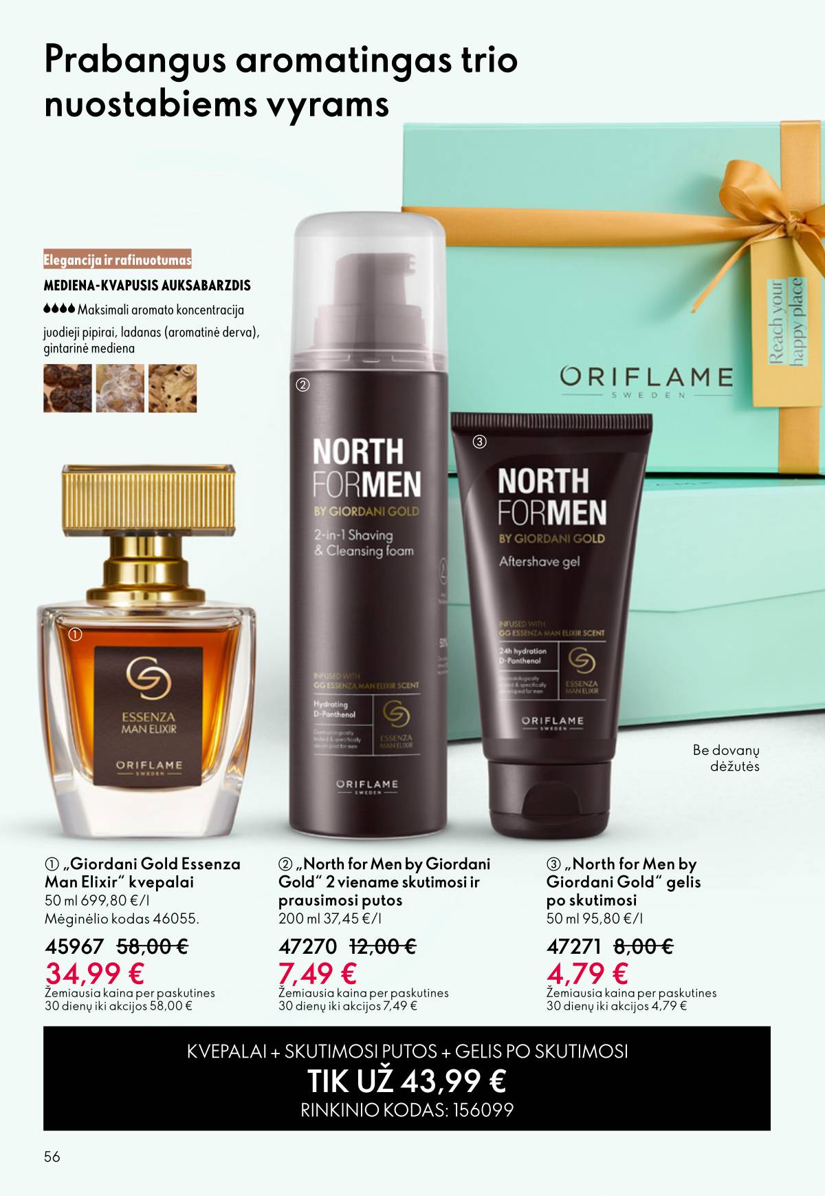Oriflame - Oriflame akcijų katalogas 56 puslapis