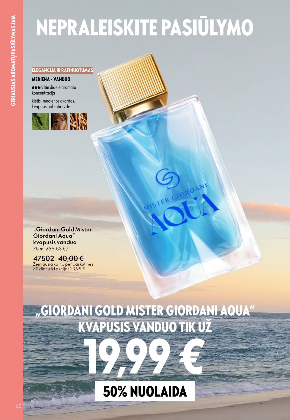Oriflame - Oriflame akcijų katalogas 60 puslapis
