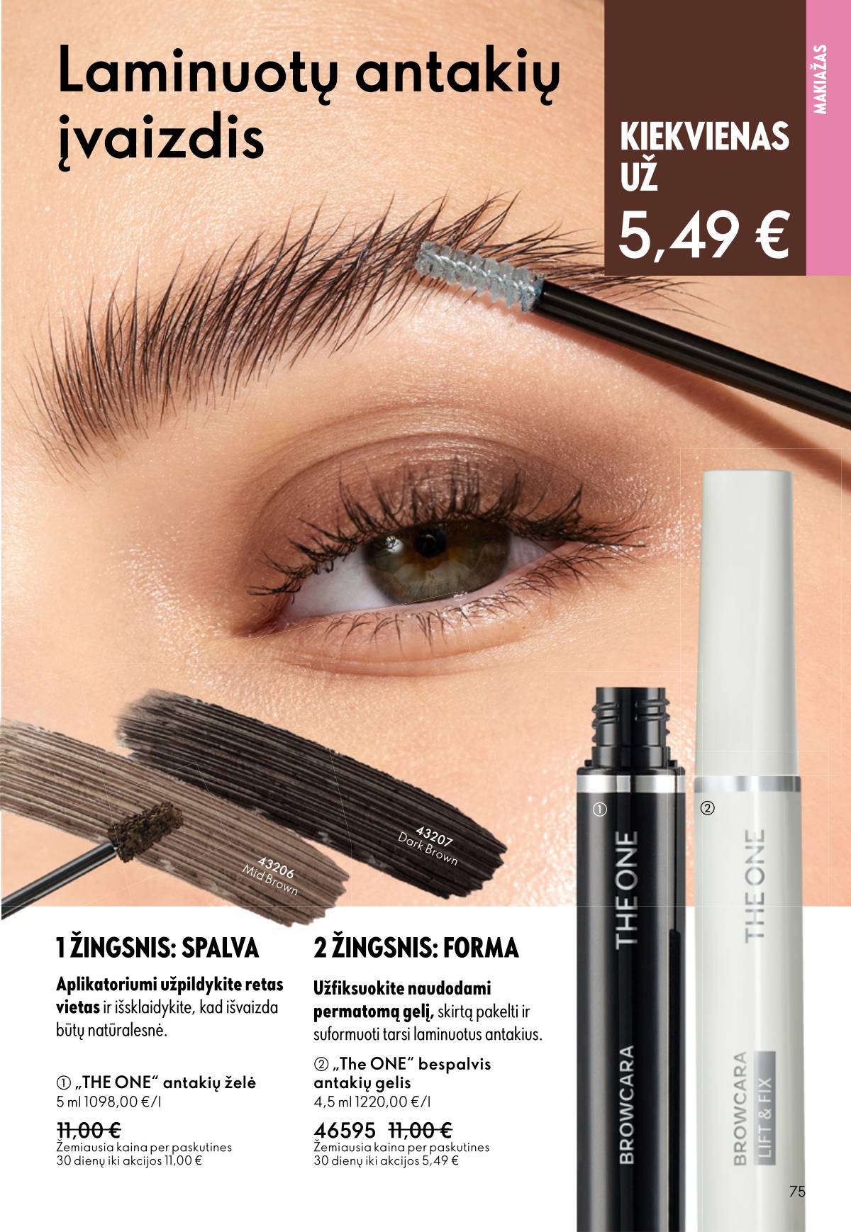 Oriflame - Oriflame akcijų katalogas 75 puslapis