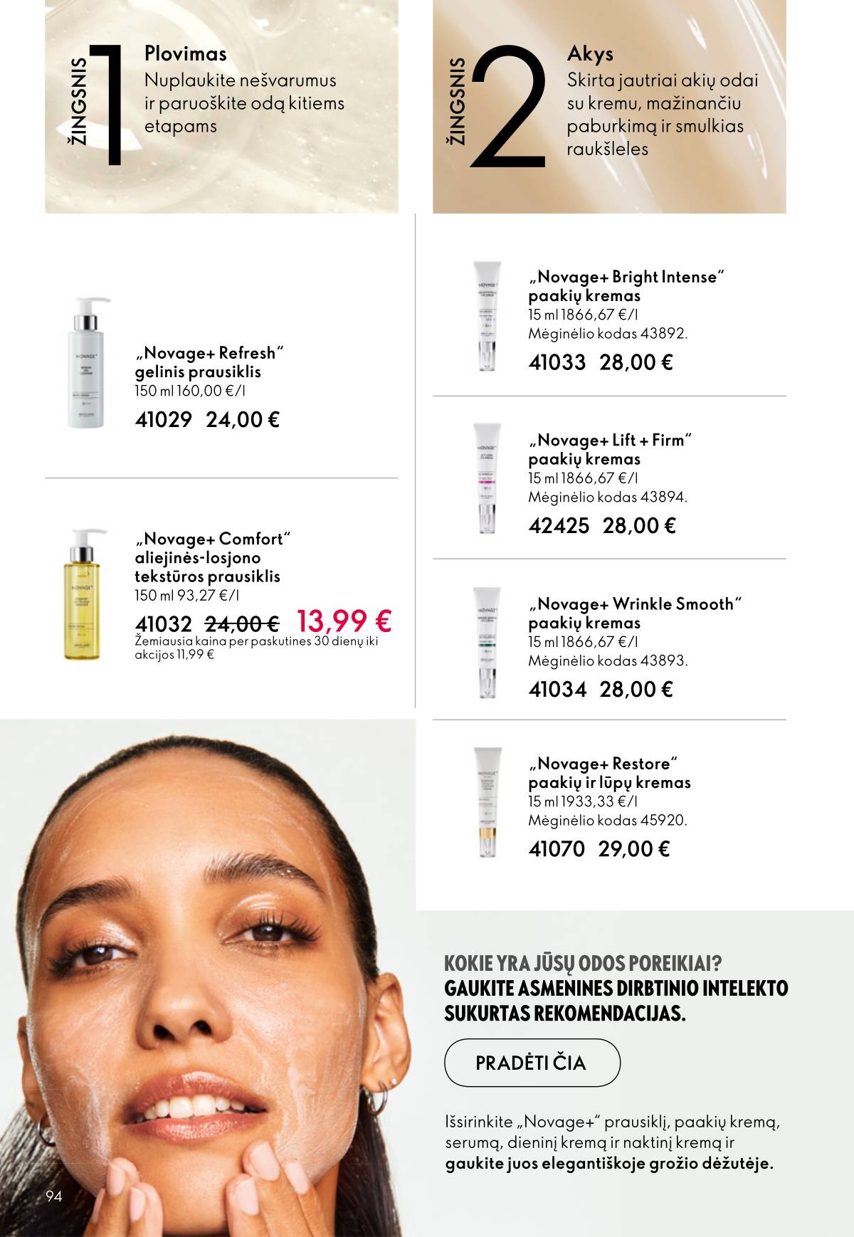 Oriflame - Oriflame akcijų katalogas 94 puslapis