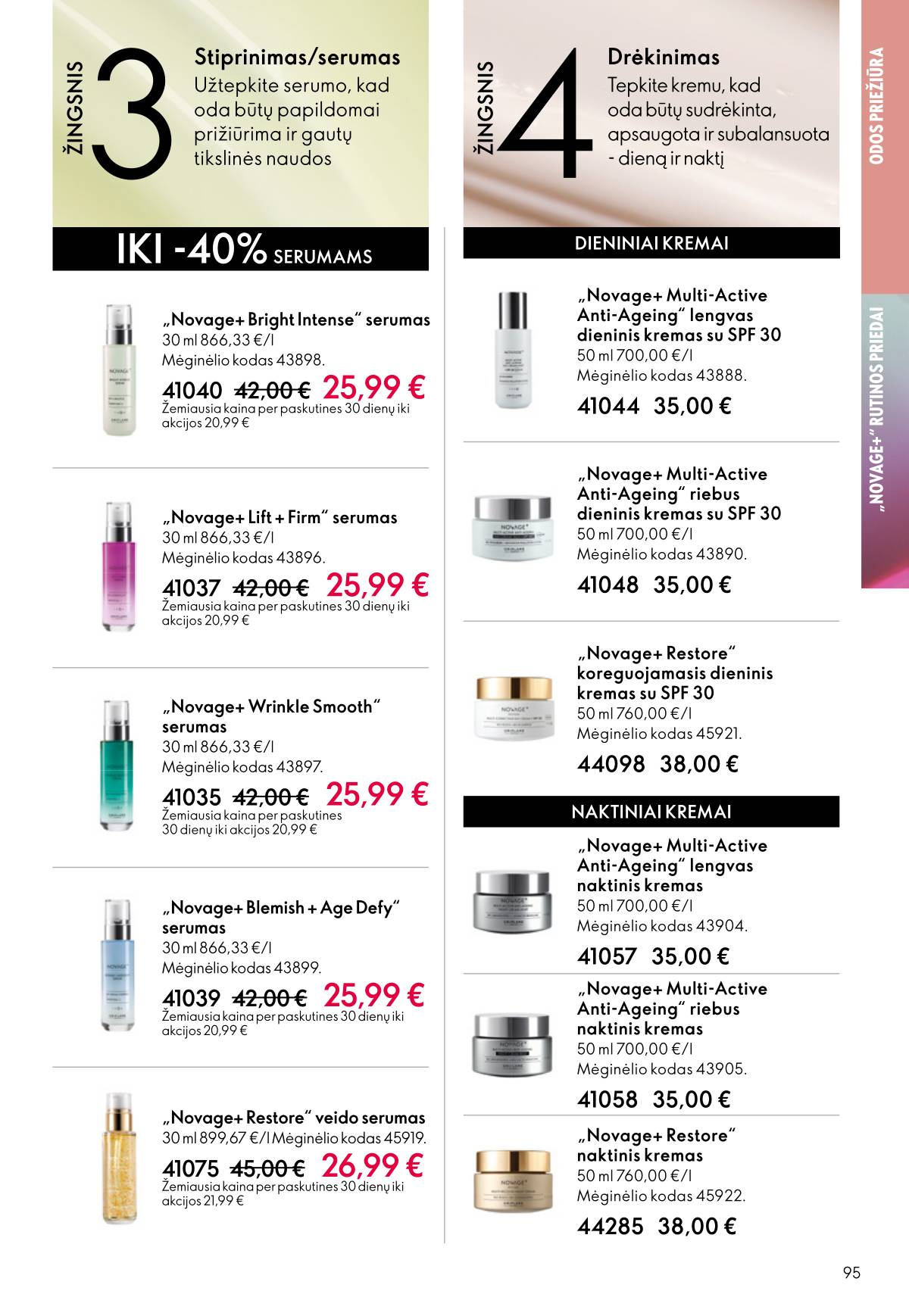 Oriflame - Oriflame akcijų katalogas 95 puslapis