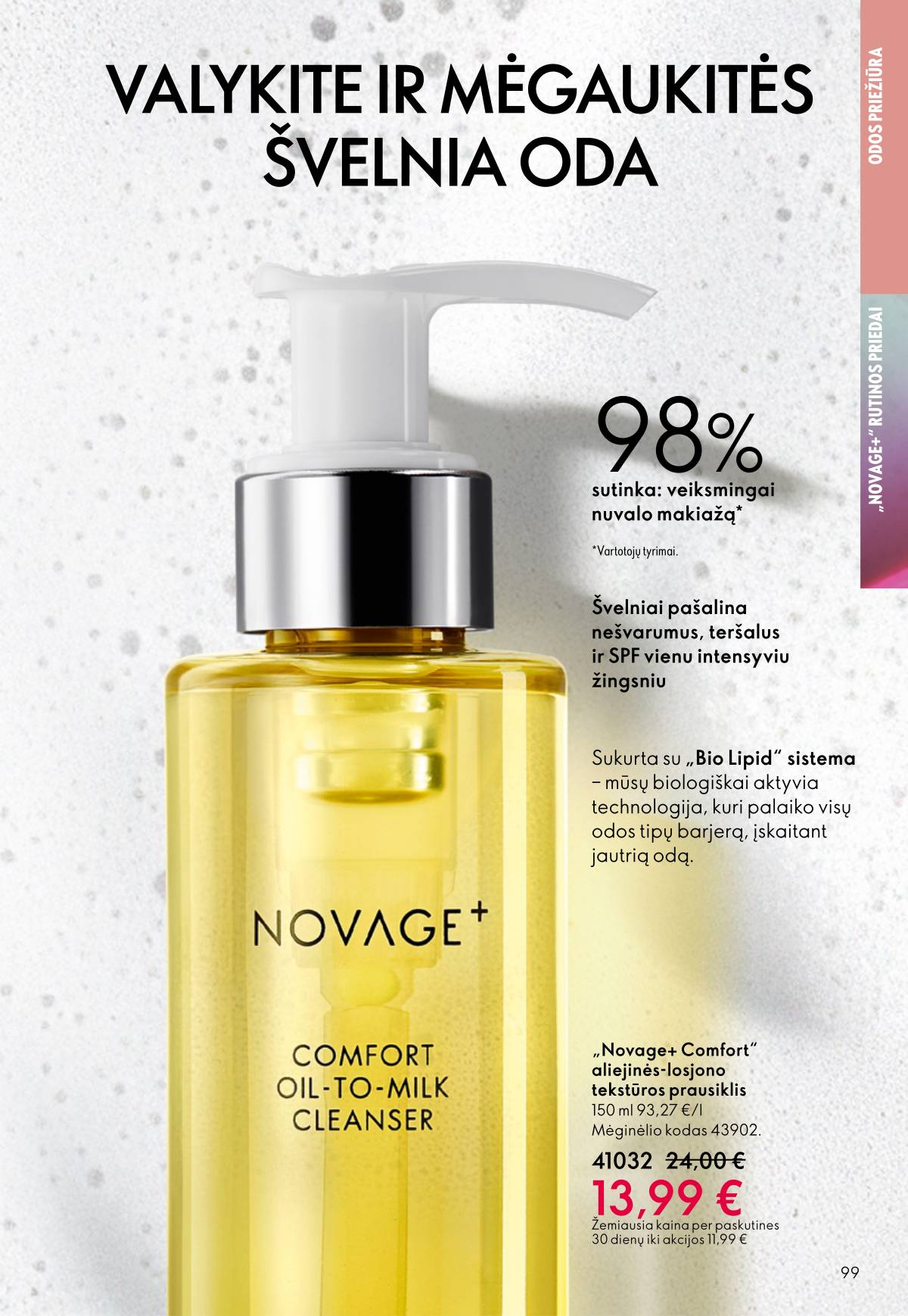 Oriflame - Oriflame akcijų katalogas 99 puslapis