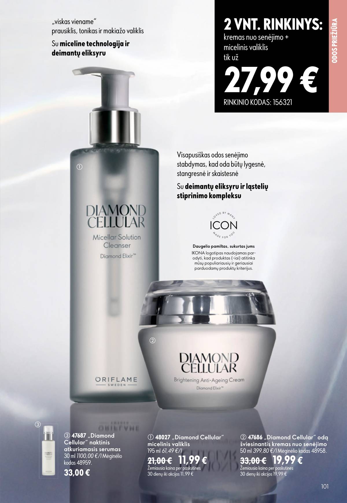 Oriflame - Oriflame akcijų katalogas 101 puslapis
