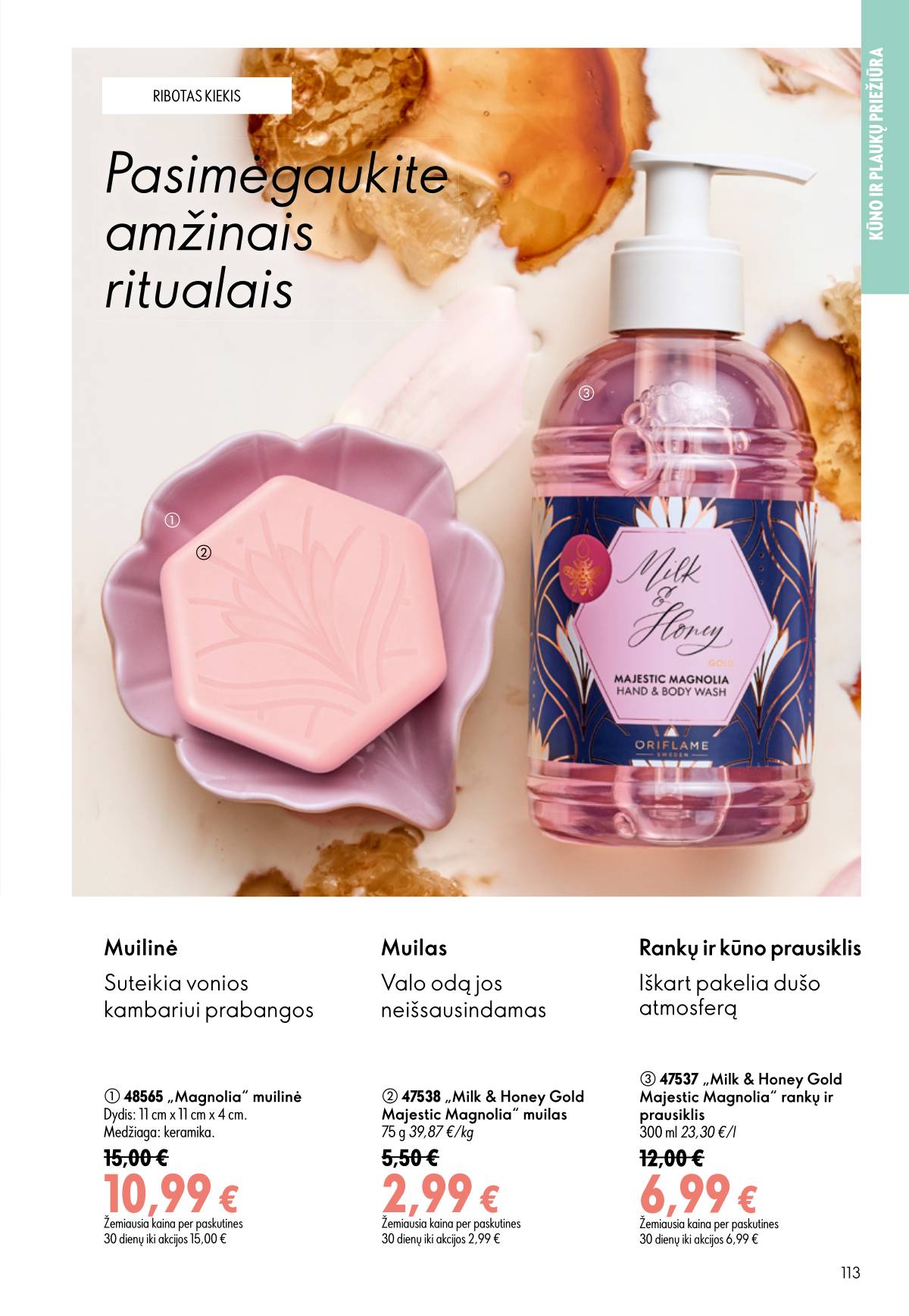 Oriflame - Oriflame akcijų katalogas 113 puslapis