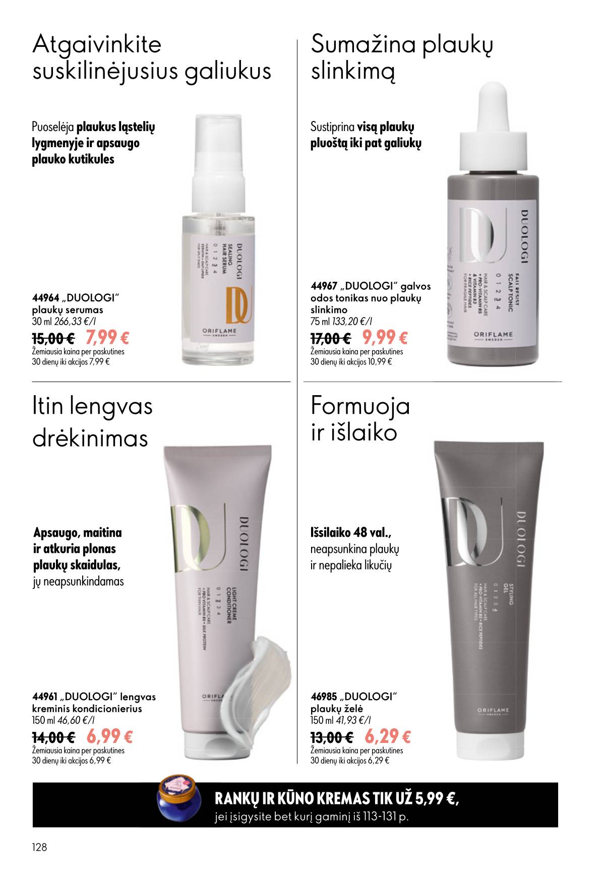 Oriflame - Oriflame akcijų katalogas 128 puslapis