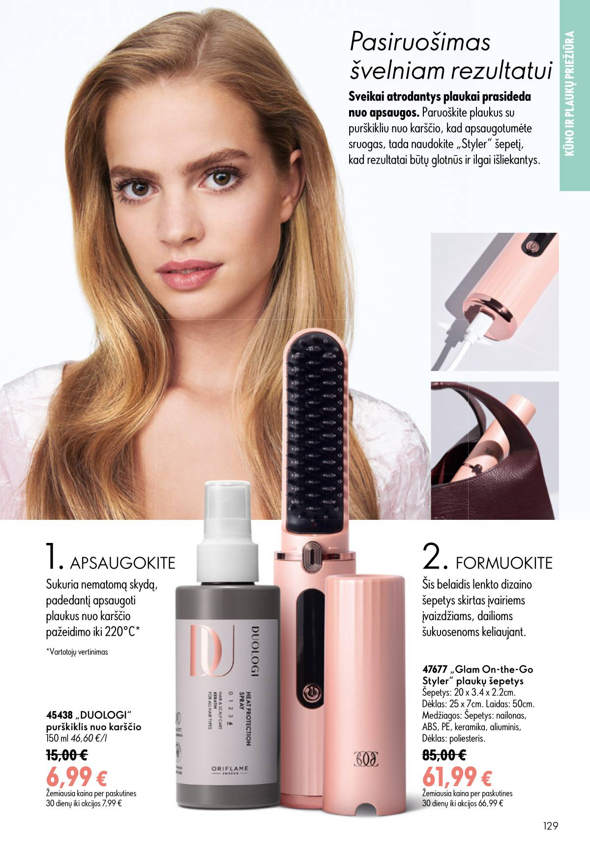 Oriflame - Oriflame akcijų katalogas 129 puslapis