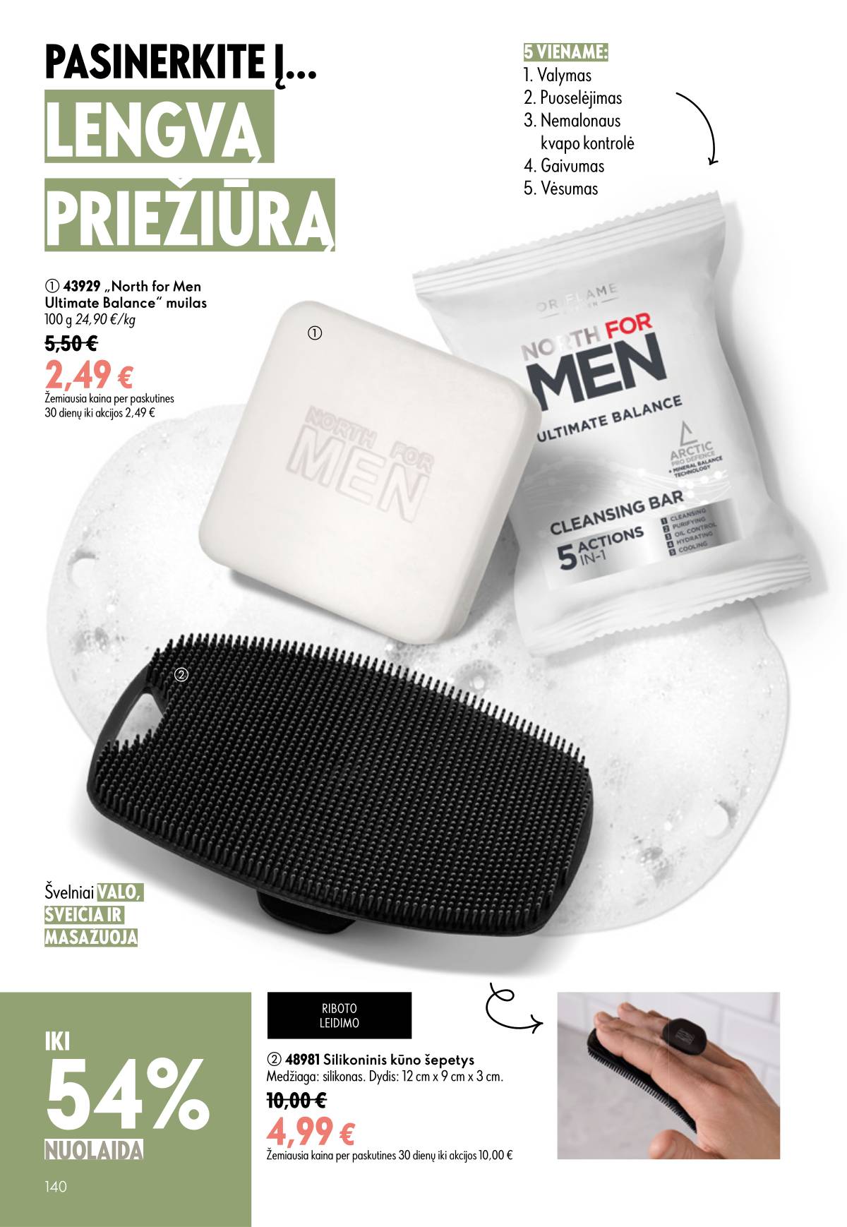 Oriflame - Oriflame akcijų katalogas 140 puslapis