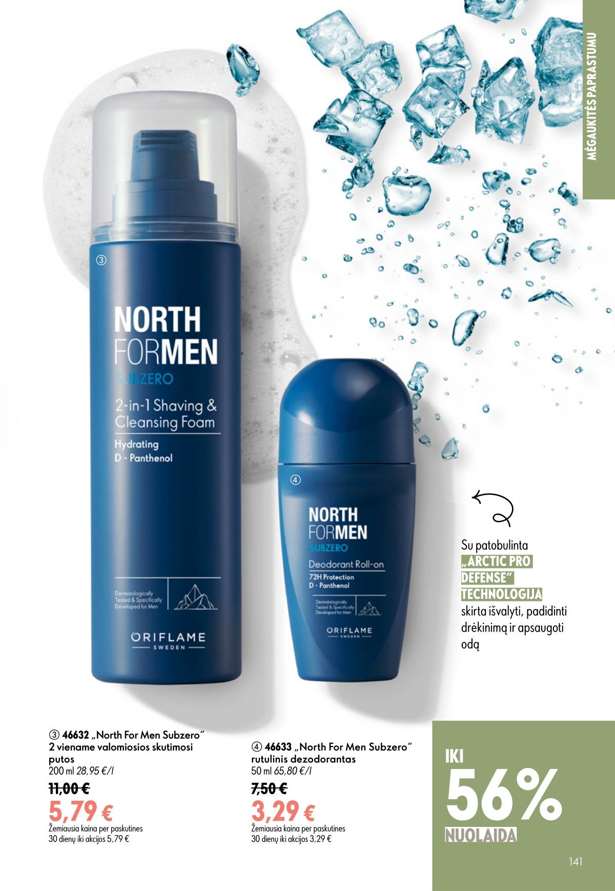 Oriflame - Oriflame akcijų katalogas 141 puslapis