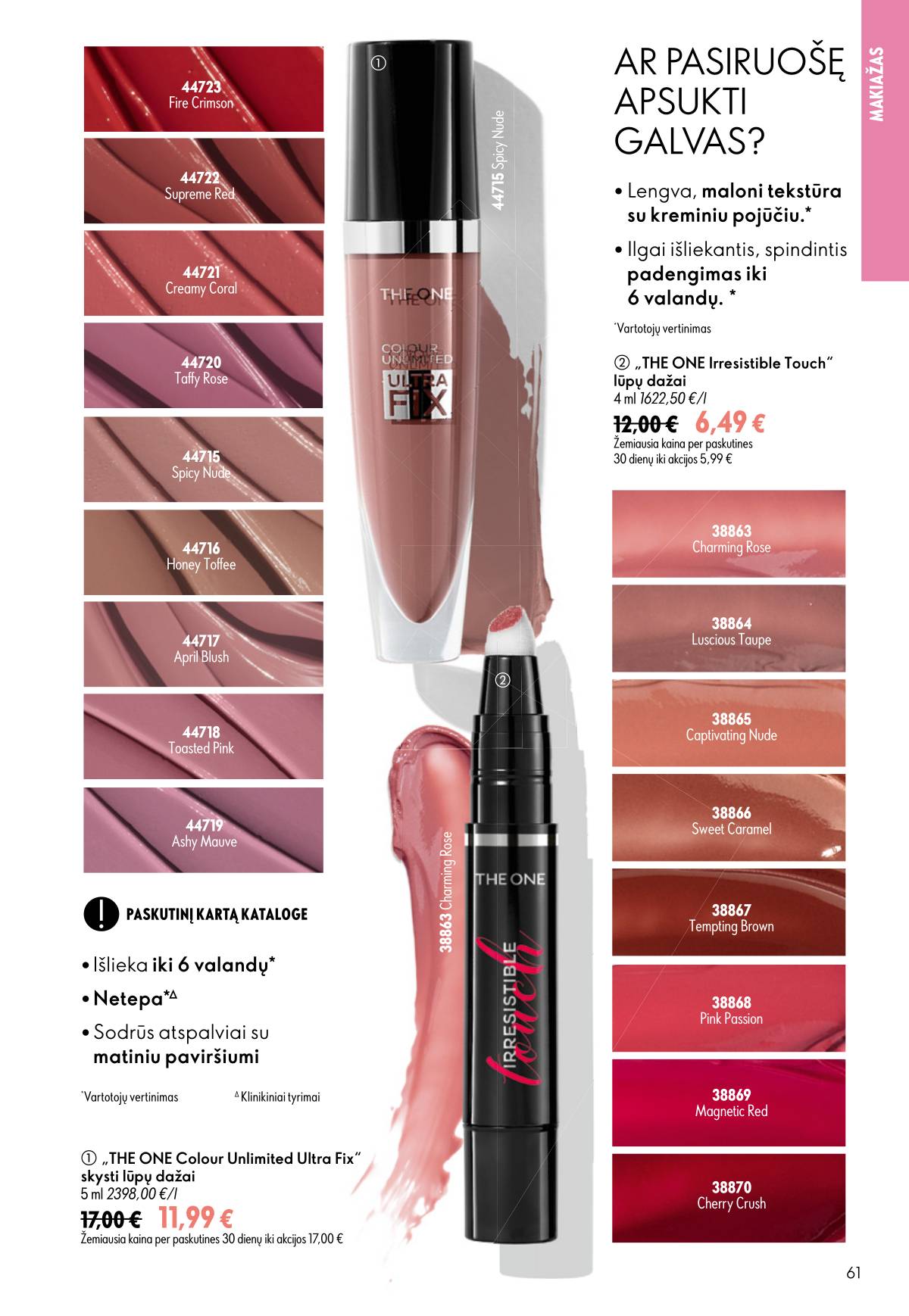 Oriflame - Oriflame akcijų katalogas 61 puslapis