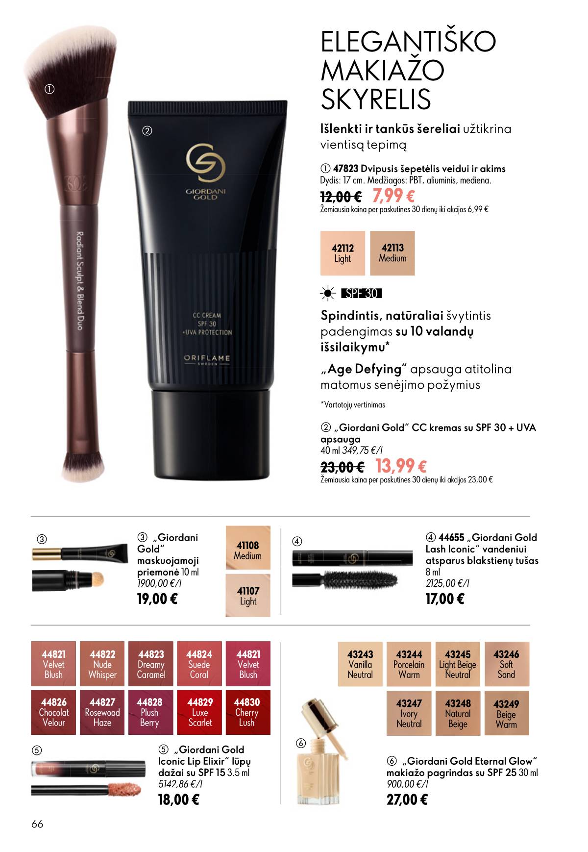 Oriflame - Oriflame akcijų katalogas 66 puslapis