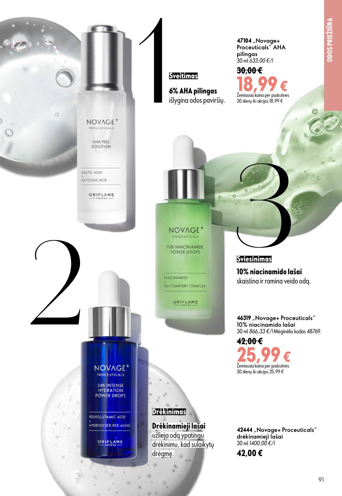 Oriflame - Oriflame akcijų katalogas 91 puslapis