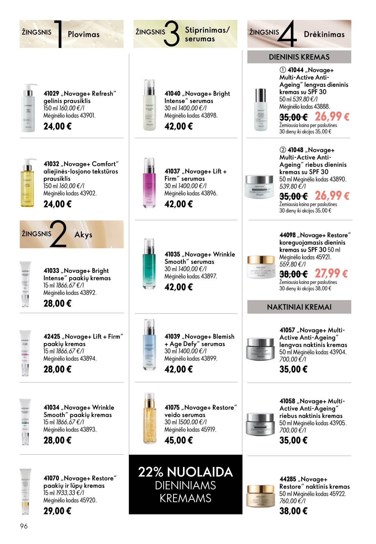 Oriflame - Oriflame akcijų katalogas 96 puslapis