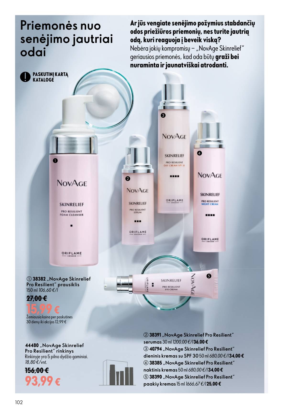 Oriflame - Oriflame kaltalogas | 2026-07-15 - 2026-08-04 102 puslapis