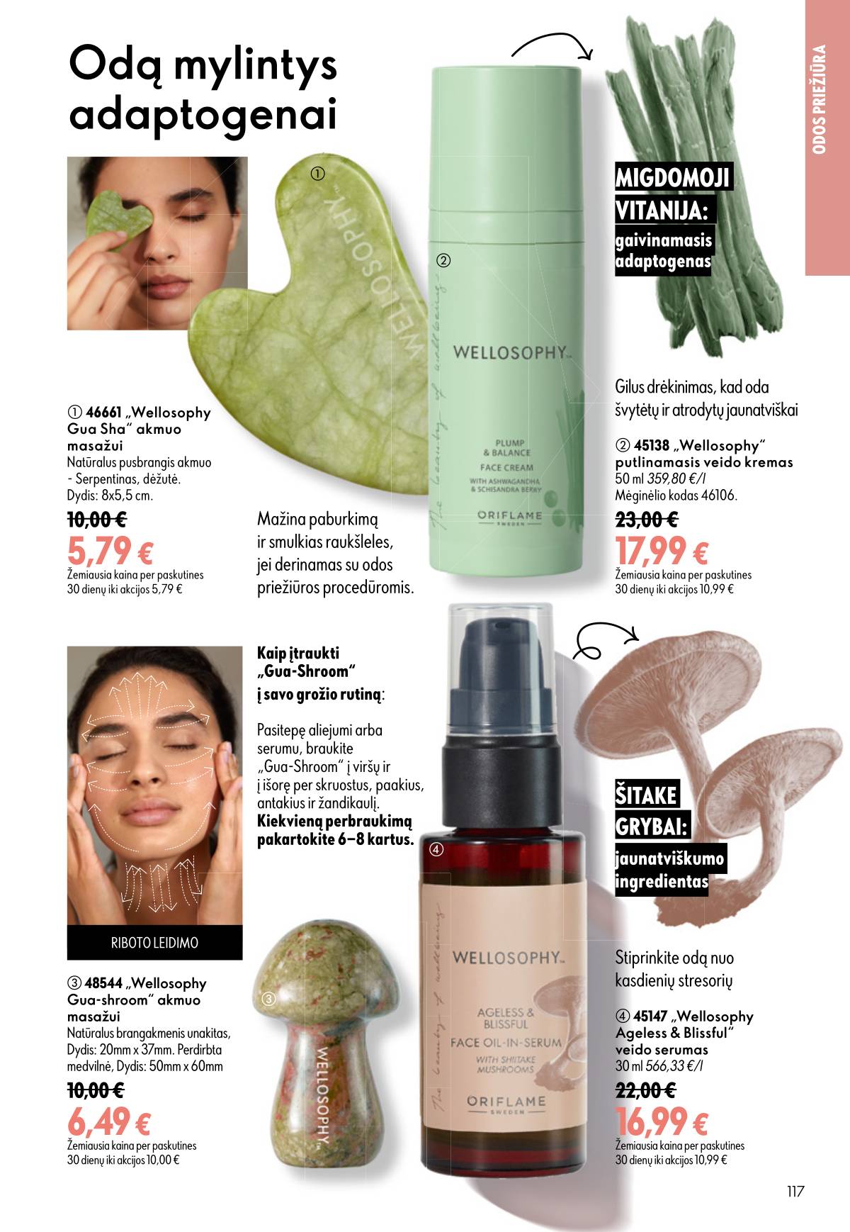 Oriflame - Oriflame kaltalogas | 2026-07-15 - 2026-08-04 117 puslapis