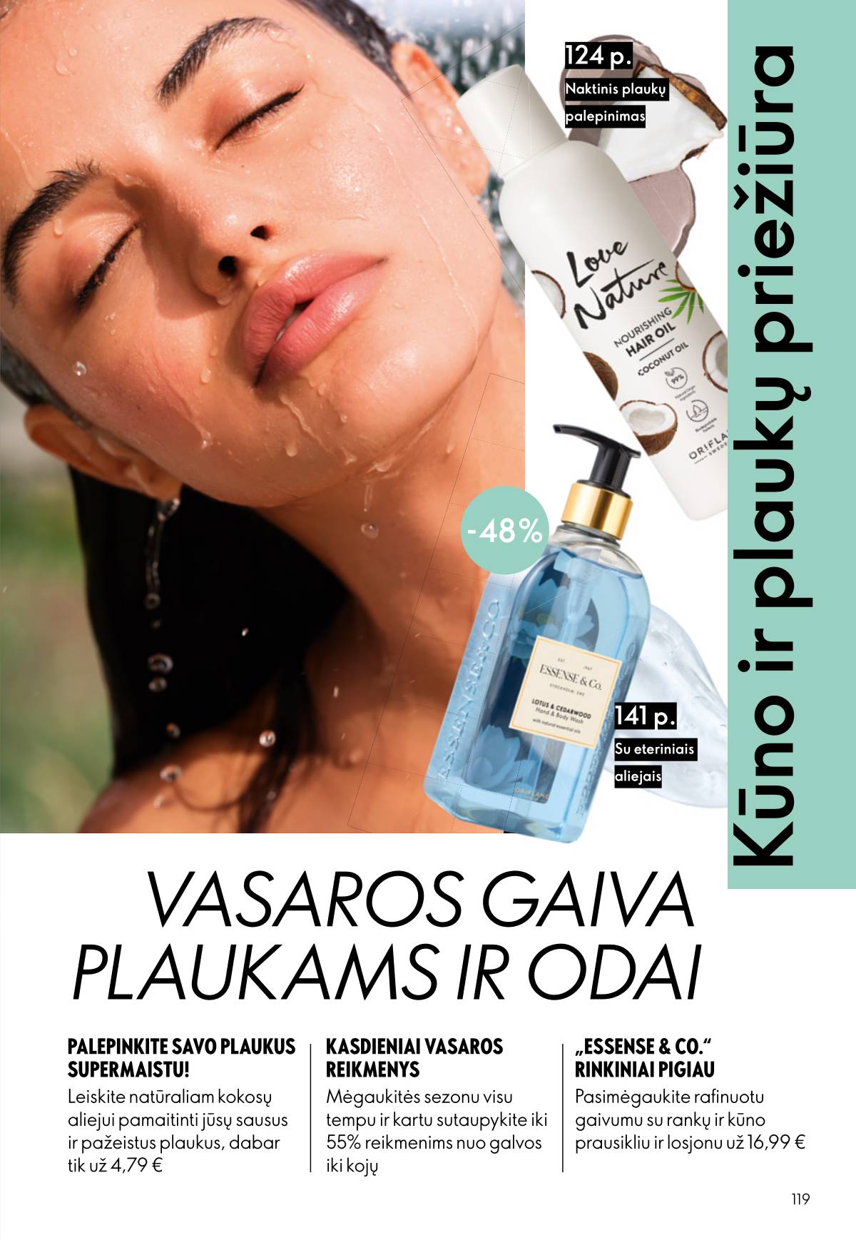 Oriflame - Oriflame kaltalogas | 2026-07-15 - 2026-08-04 119 puslapis