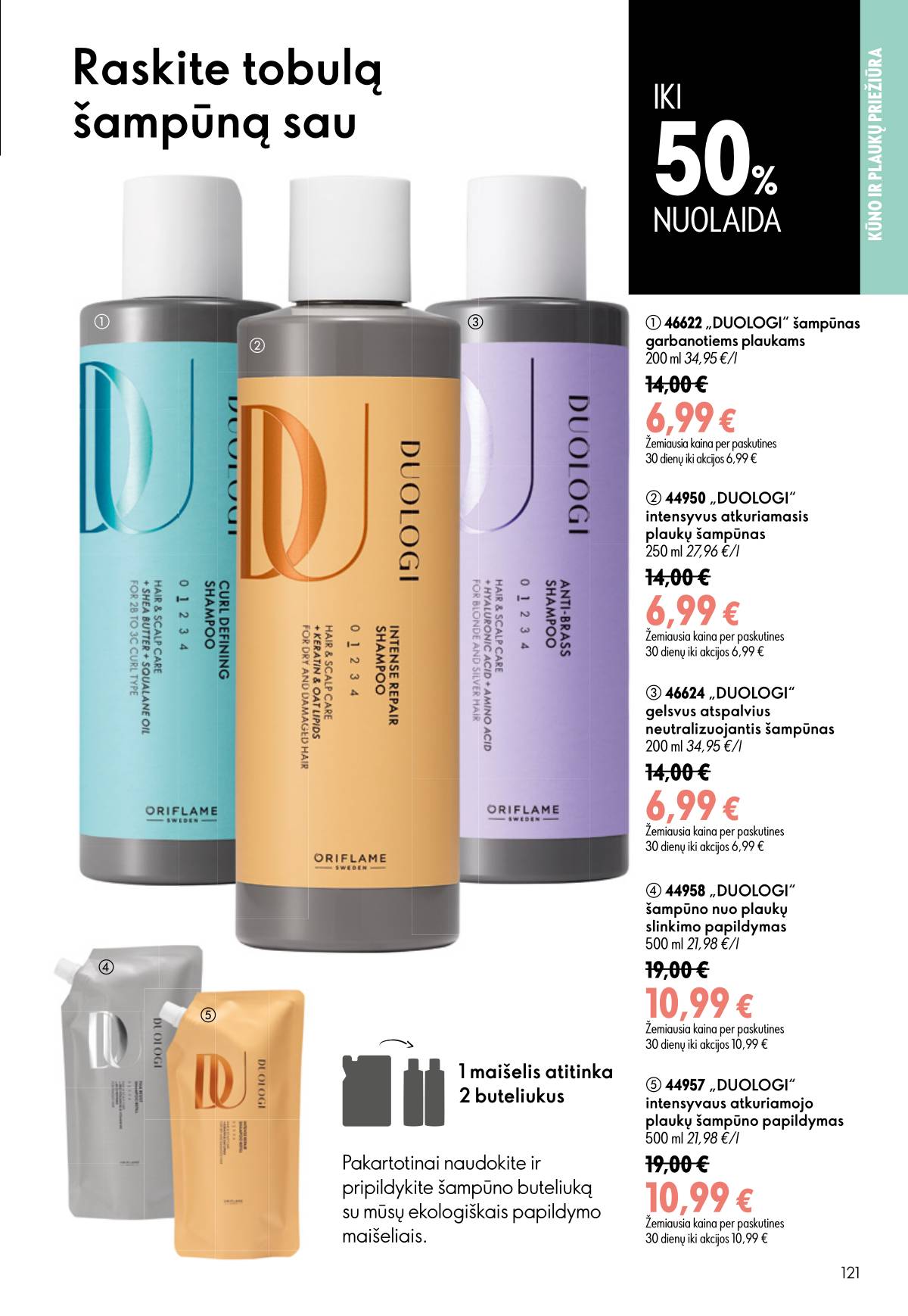 Oriflame - Oriflame kaltalogas | 2026-07-15 - 2026-08-04 121 puslapis