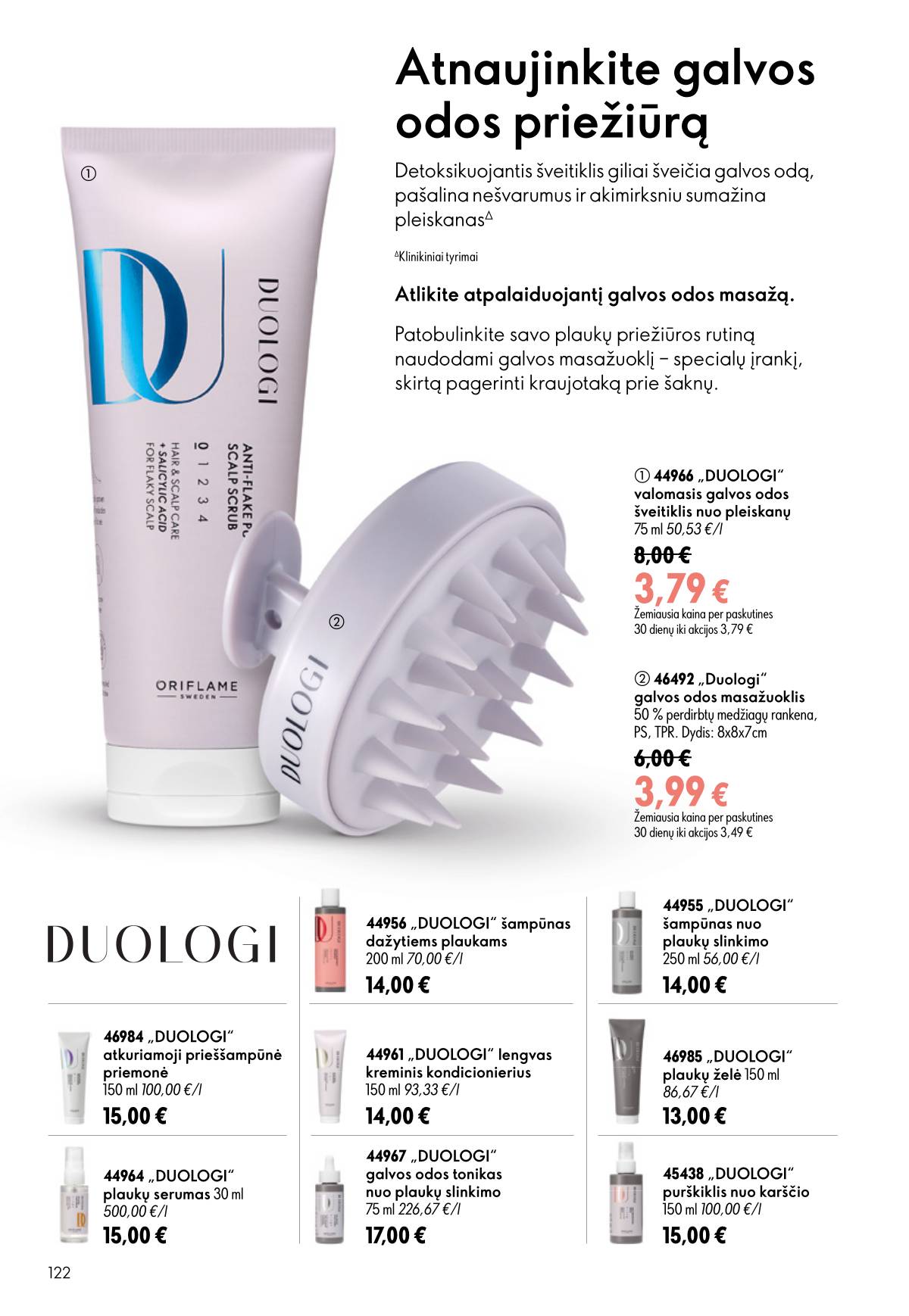 Oriflame - Oriflame kaltalogas | 2026-07-15 - 2026-08-04 122 puslapis