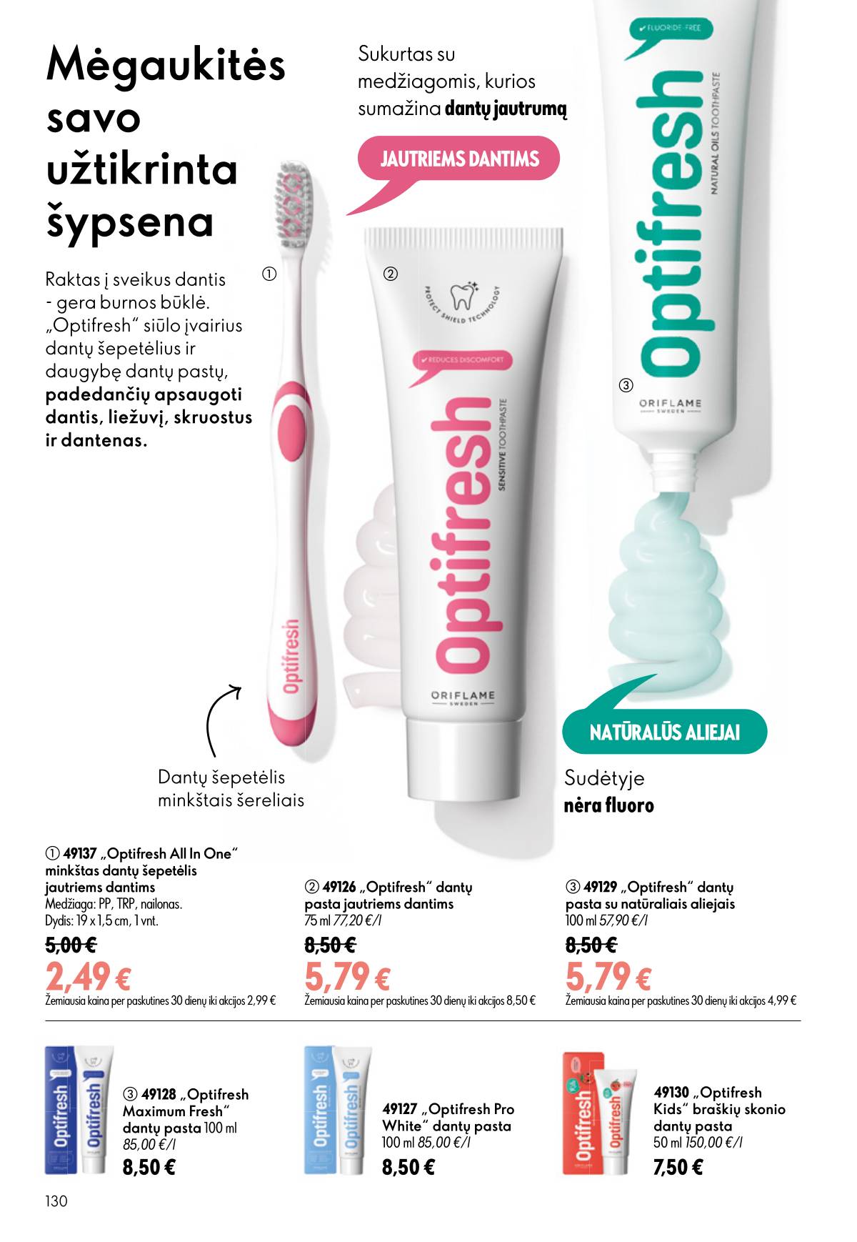 Oriflame - Oriflame kaltalogas | 2026-07-15 - 2026-08-04 130 puslapis