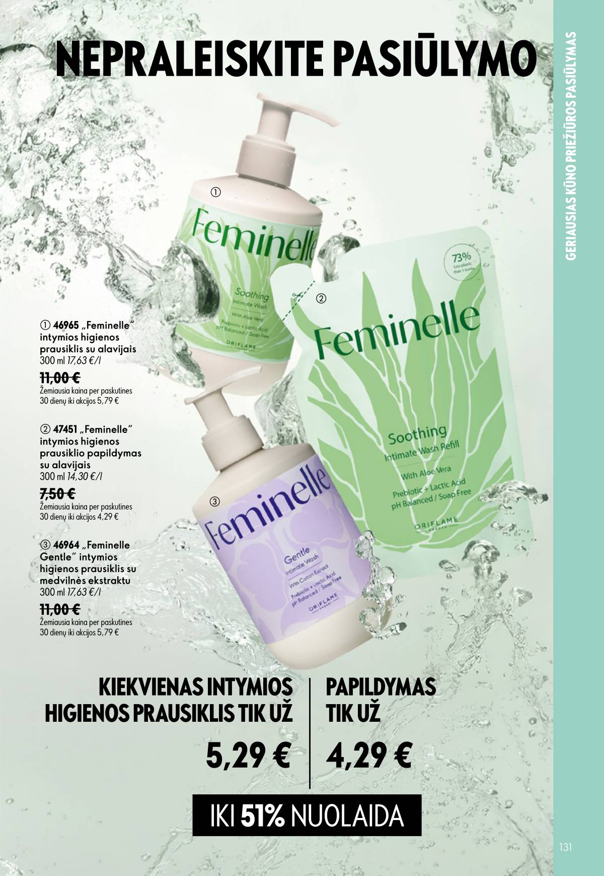 Oriflame - Oriflame kaltalogas | 2026-07-15 - 2026-08-04 131 puslapis