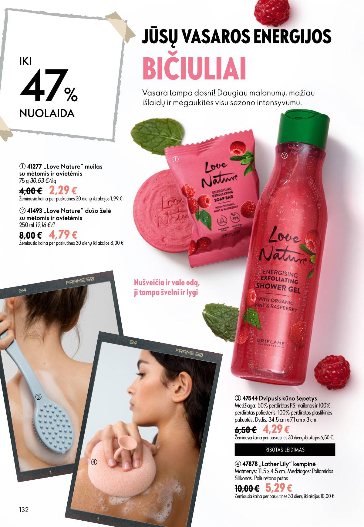 Oriflame - Oriflame kaltalogas | 2026-07-15 - 2026-08-04 132 puslapis