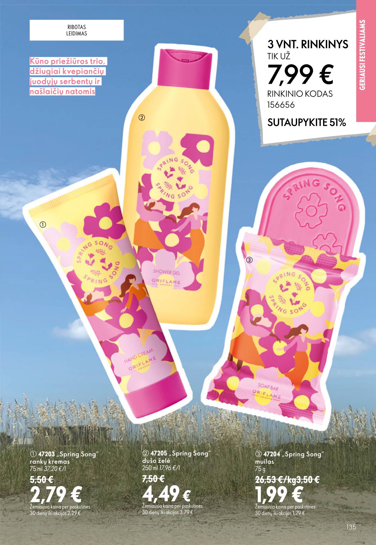 Oriflame - Oriflame kaltalogas | 2026-07-15 - 2026-08-04 135 puslapis