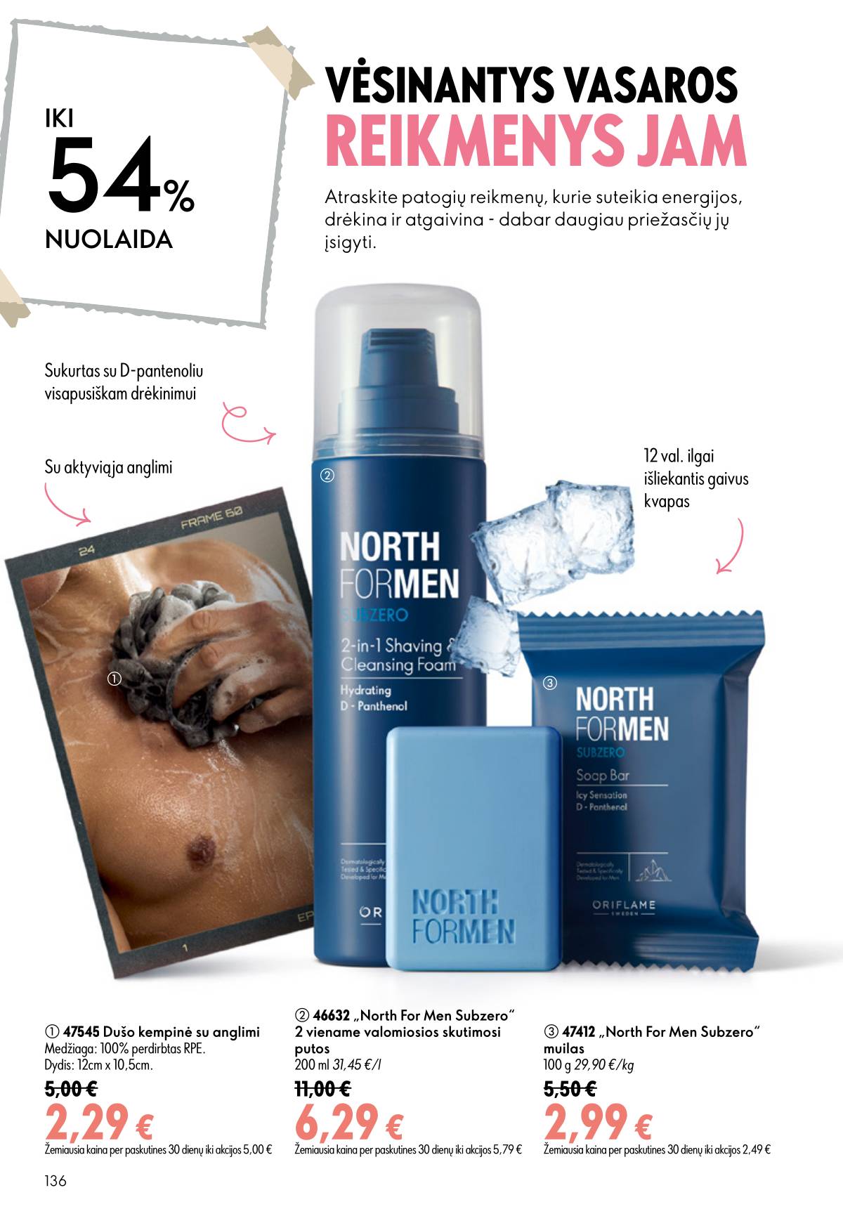 Oriflame - Oriflame kaltalogas | 2026-07-15 - 2026-08-04 136 puslapis