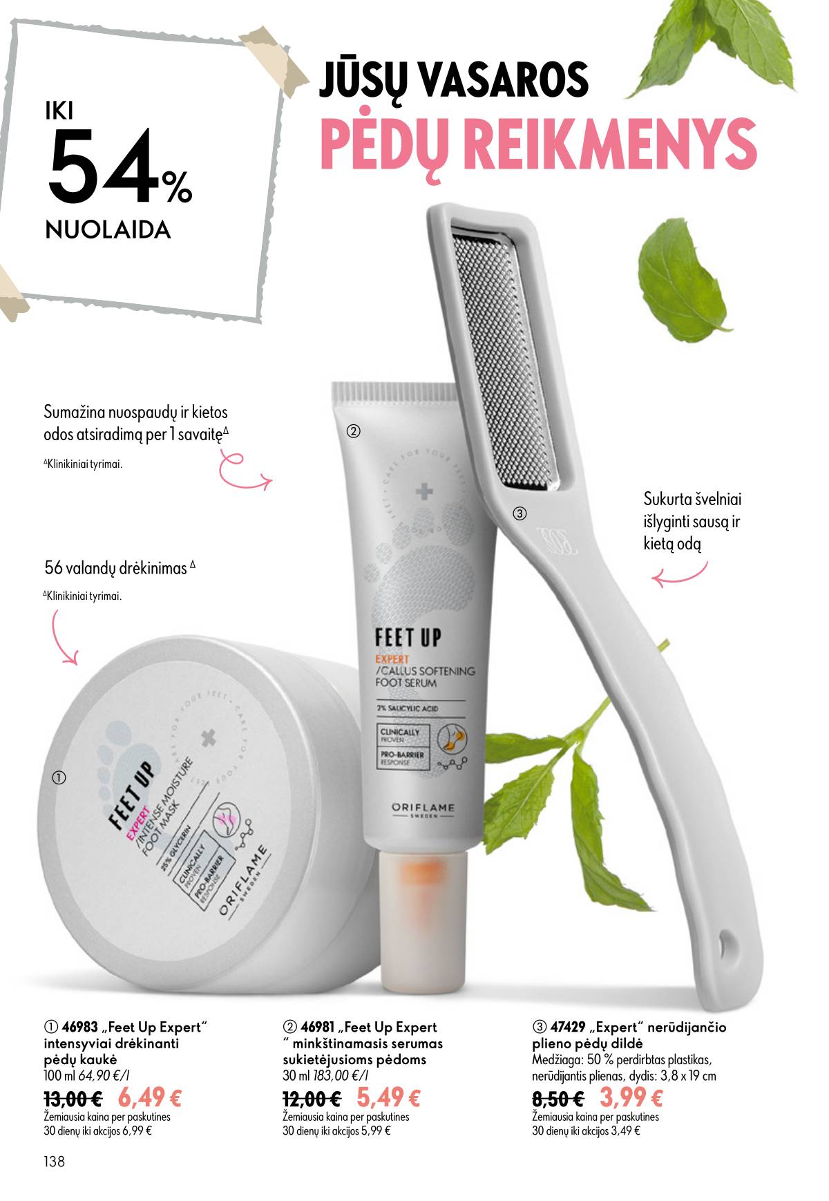 Oriflame - Oriflame kaltalogas | 2026-07-15 - 2026-08-04 138 puslapis