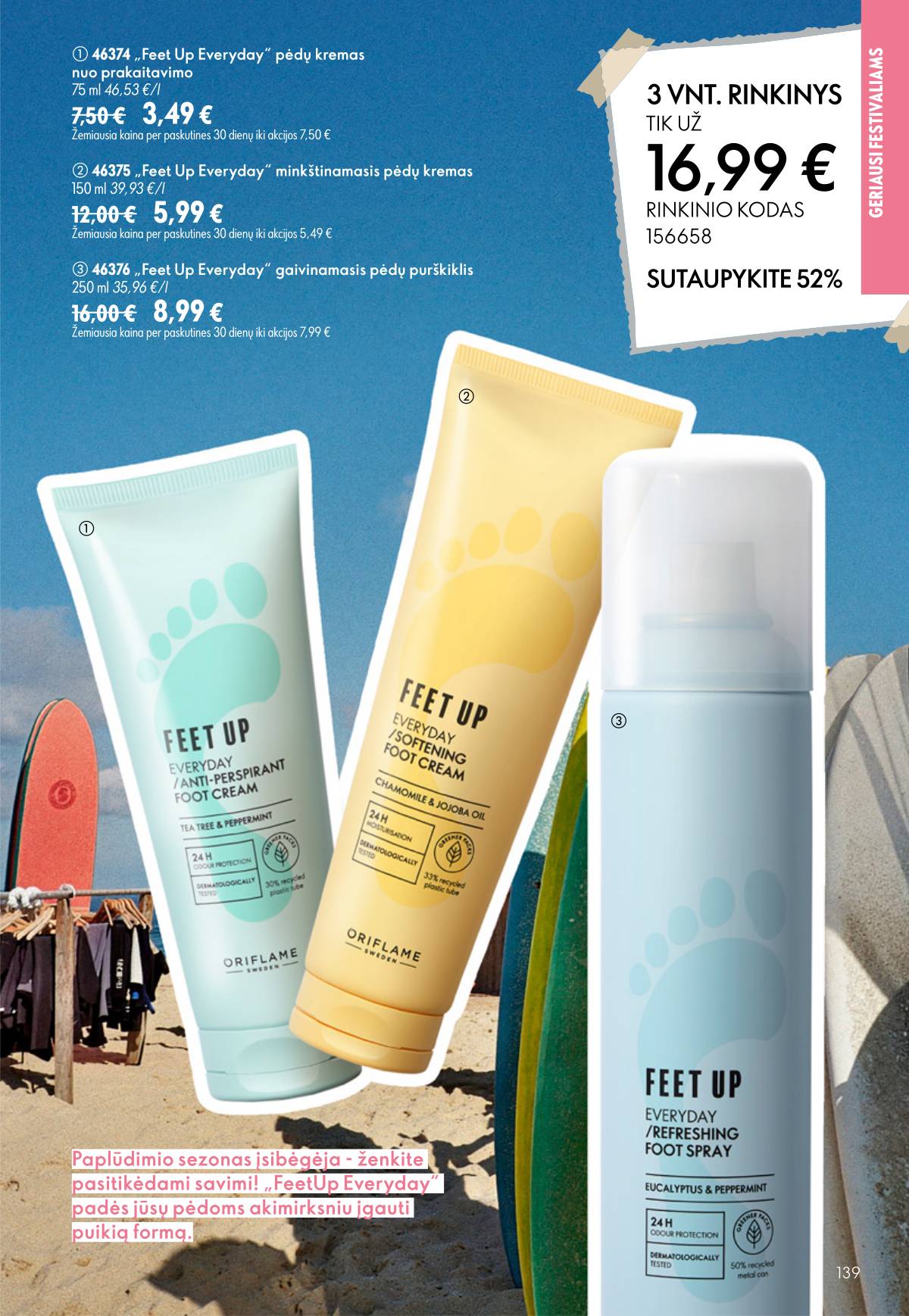 Oriflame - Oriflame kaltalogas | 2026-07-15 - 2026-08-04 139 puslapis